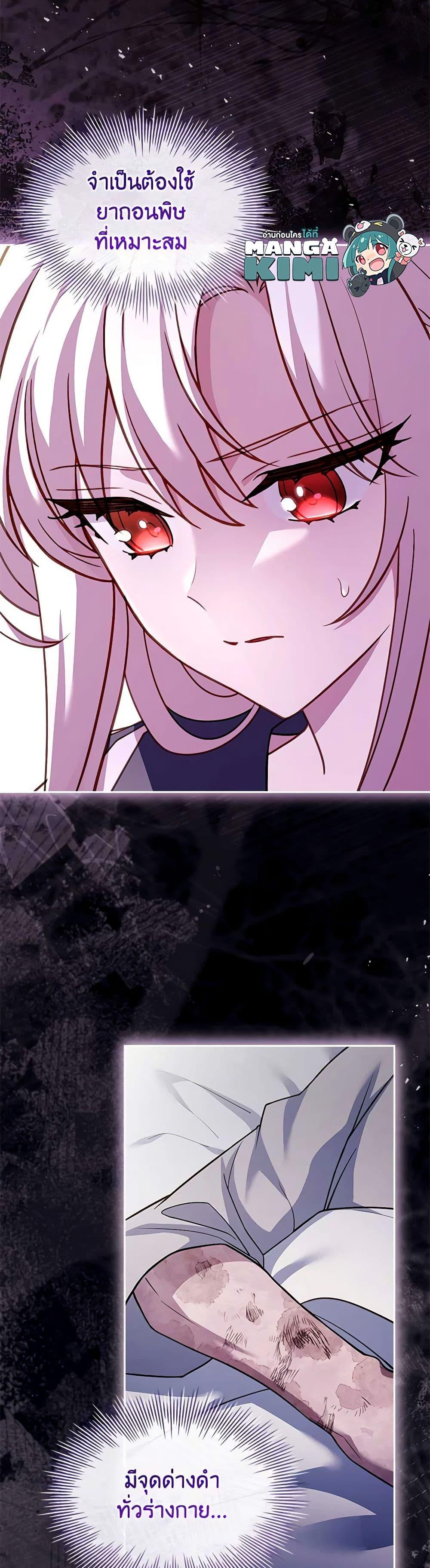 Manga-lc-com อ่านมังงะ อ่านการ์ตูน ออนไลน์ ฟรี The Lady Needs a Break ตอนที่ 1 2 3 4 5 6 7 8 9 10 11 12 13 14 ฟรี ไม่มีโฆษณา Manga-lc - อ่าน มังงะ อ่าน การ์ตูน ออนไลน์ อ่านมังงะ ฟรี