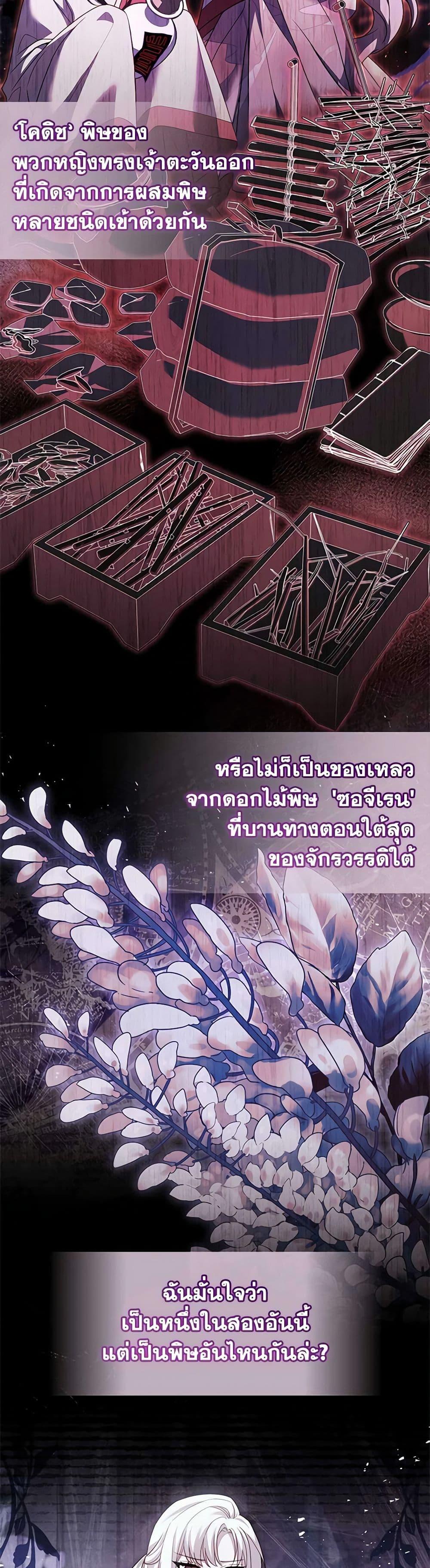 Manga-lc-com อ่านมังงะ อ่านการ์ตูน ออนไลน์ ฟรี The Lady Needs a Break ตอนที่ 1 2 3 4 5 6 7 8 9 10 11 12 13 14 ฟรี ไม่มีโฆษณา Manga-lc - อ่าน มังงะ อ่าน การ์ตูน ออนไลน์ อ่านมังงะ ฟรี