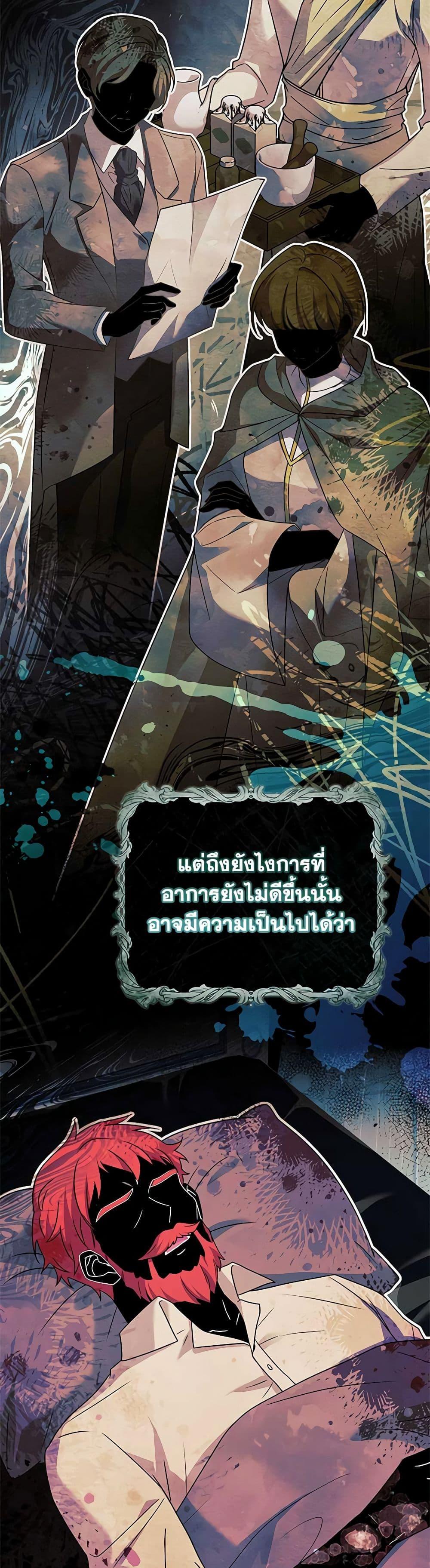 Manga-lc-com อ่านมังงะ อ่านการ์ตูน ออนไลน์ ฟรี The Lady Needs a Break ตอนที่ 1 2 3 4 5 6 7 8 9 10 11 12 13 14 ฟรี ไม่มีโฆษณา Manga-lc - อ่าน มังงะ อ่าน การ์ตูน ออนไลน์ อ่านมังงะ ฟรี