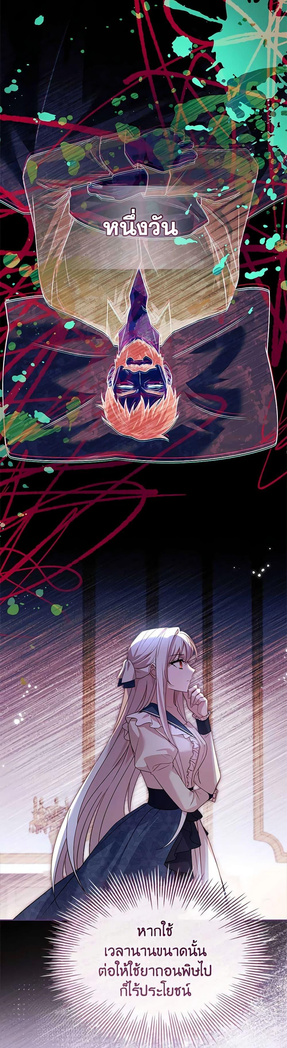 Manga-lc-com อ่านมังงะ อ่านการ์ตูน ออนไลน์ ฟรี The Lady Needs a Break ตอนที่ 1 2 3 4 5 6 7 8 9 10 11 12 13 14 ฟรี ไม่มีโฆษณา Manga-lc - อ่าน มังงะ อ่าน การ์ตูน ออนไลน์ อ่านมังงะ ฟรี