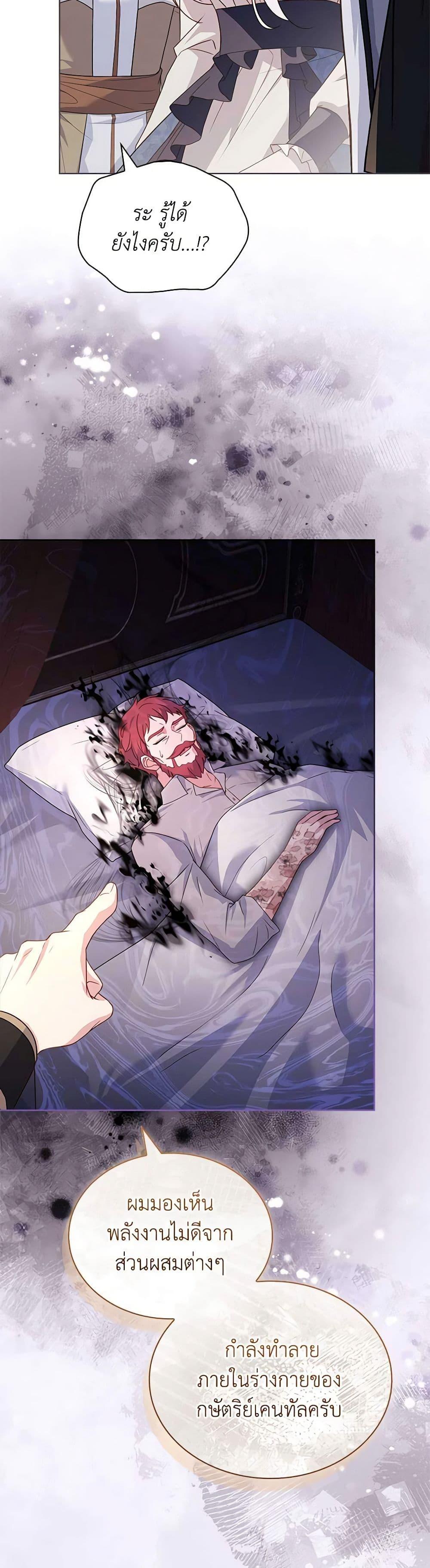 Manga-lc-com อ่านมังงะ อ่านการ์ตูน ออนไลน์ ฟรี The Lady Needs a Break ตอนที่ 1 2 3 4 5 6 7 8 9 10 11 12 13 14 ฟรี ไม่มีโฆษณา Manga-lc - อ่าน มังงะ อ่าน การ์ตูน ออนไลน์ อ่านมังงะ ฟรี
