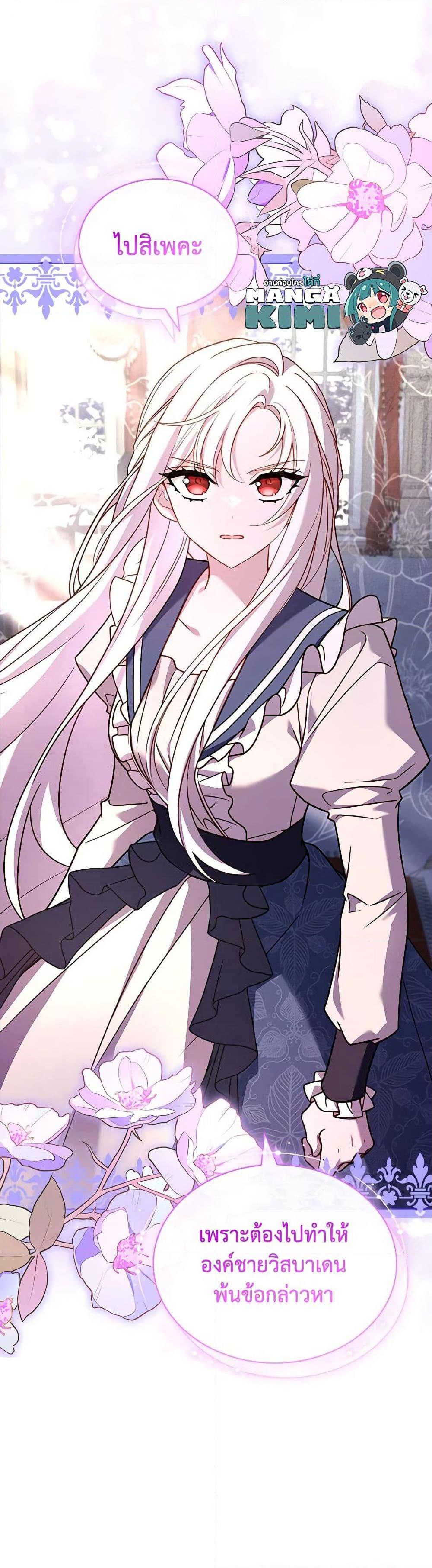 Manga-lc-com อ่านมังงะ อ่านการ์ตูน ออนไลน์ ฟรี The Lady Needs a Break ตอนที่ 1 2 3 4 5 6 7 8 9 10 11 12 13 14 ฟรี ไม่มีโฆษณา Manga-lc - อ่าน มังงะ อ่าน การ์ตูน ออนไลน์ อ่านมังงะ ฟรี