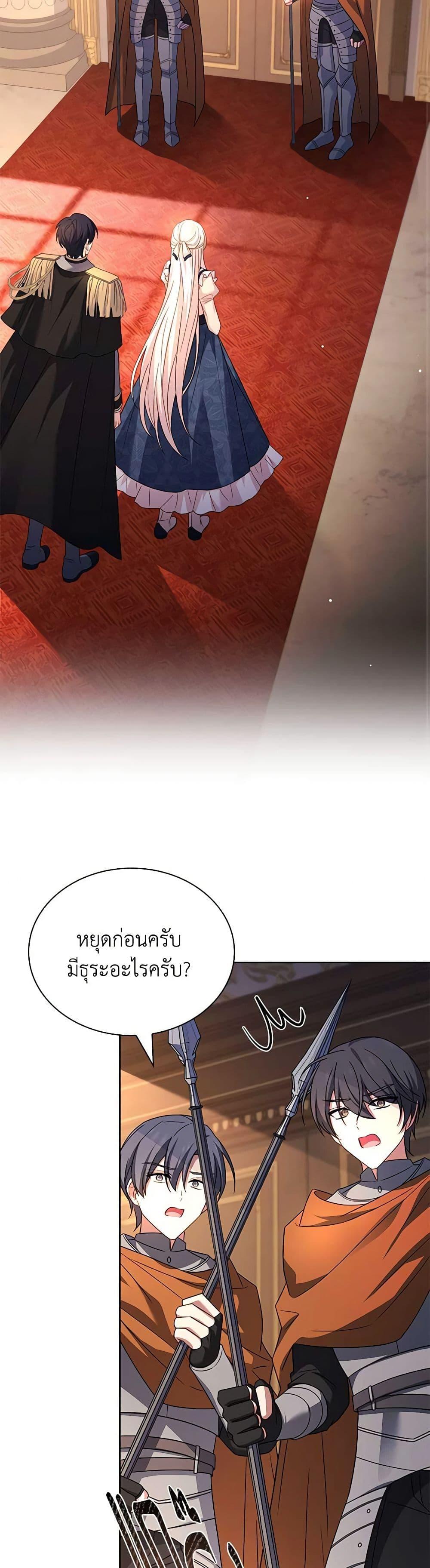 Manga-lc-com อ่านมังงะ อ่านการ์ตูน ออนไลน์ ฟรี The Lady Needs a Break ตอนที่ 1 2 3 4 5 6 7 8 9 10 11 12 13 14 ฟรี ไม่มีโฆษณา Manga-lc - อ่าน มังงะ อ่าน การ์ตูน ออนไลน์ อ่านมังงะ ฟรี