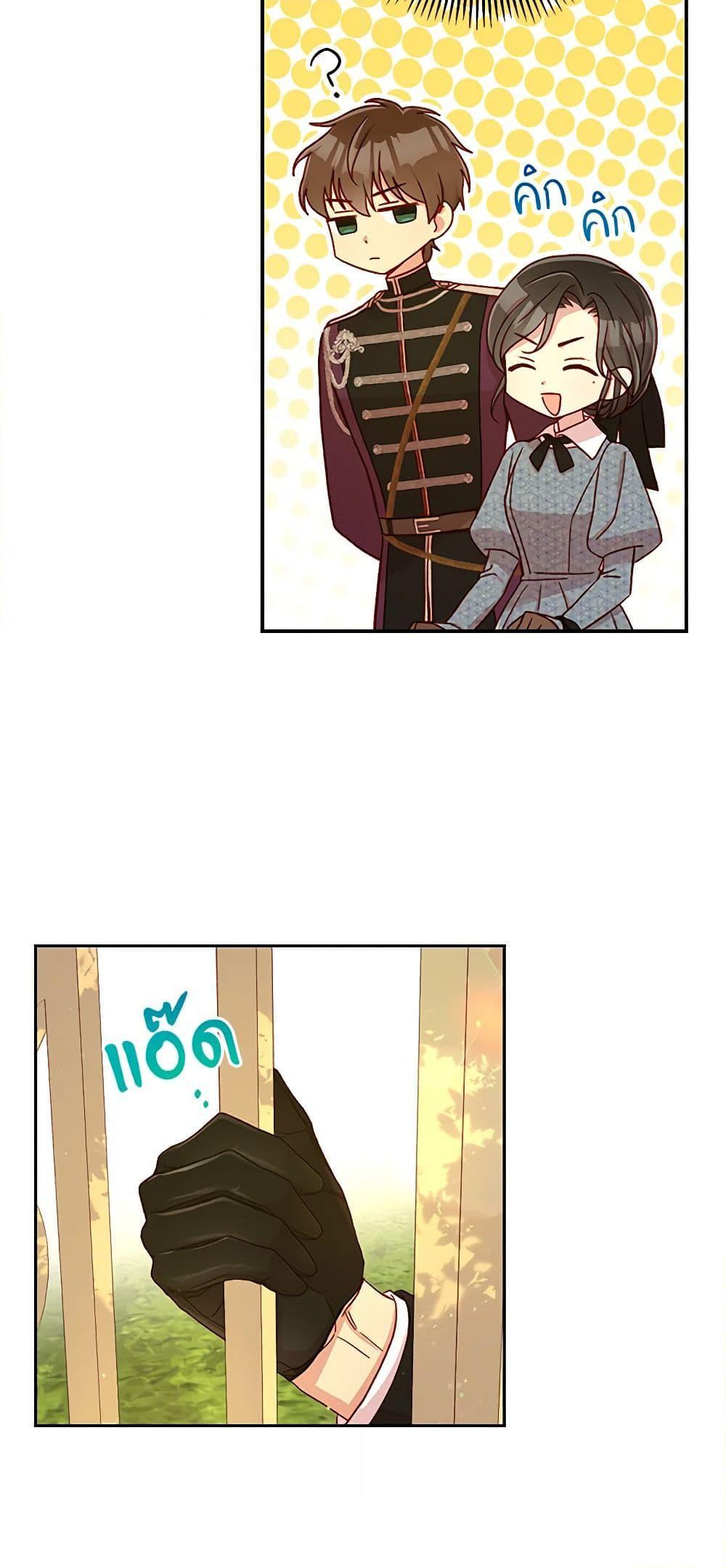 Manga-lc-com อ่านมังงะ อ่านการ์ตูน ออนไลน์ ฟรี Surviving As A Maid ตอนที่ 1 2 3 4 5 6 7 8 9 10 11 12 13 14 ฟรี ไม่มีโฆษณา Manga-lc - อ่าน มังงะ อ่าน การ์ตูน ออนไลน์ อ่านมังงะ ฟรี