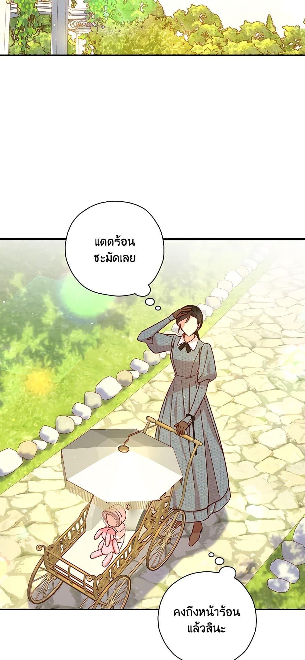 Manga-lc-com อ่านมังงะ อ่านการ์ตูน ออนไลน์ ฟรี Surviving As A Maid ตอนที่ 1 2 3 4 5 6 7 8 9 10 11 12 13 14 ฟรี ไม่มีโฆษณา Manga-lc - อ่าน มังงะ อ่าน การ์ตูน ออนไลน์ อ่านมังงะ ฟรี