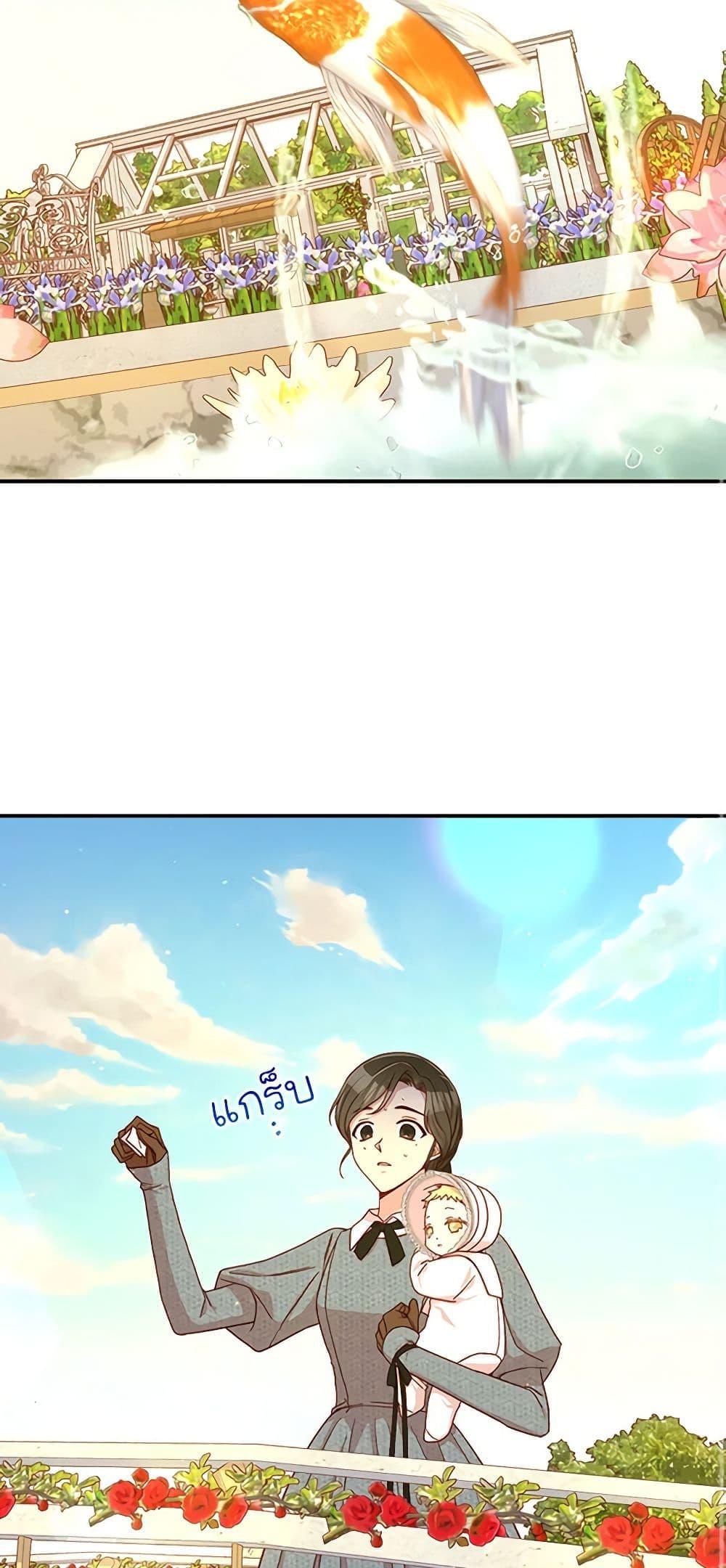 Manga-lc-com อ่านมังงะ อ่านการ์ตูน ออนไลน์ ฟรี Surviving As A Maid ตอนที่ 1 2 3 4 5 6 7 8 9 10 11 12 13 14 ฟรี ไม่มีโฆษณา Manga-lc - อ่าน มังงะ อ่าน การ์ตูน ออนไลน์ อ่านมังงะ ฟรี