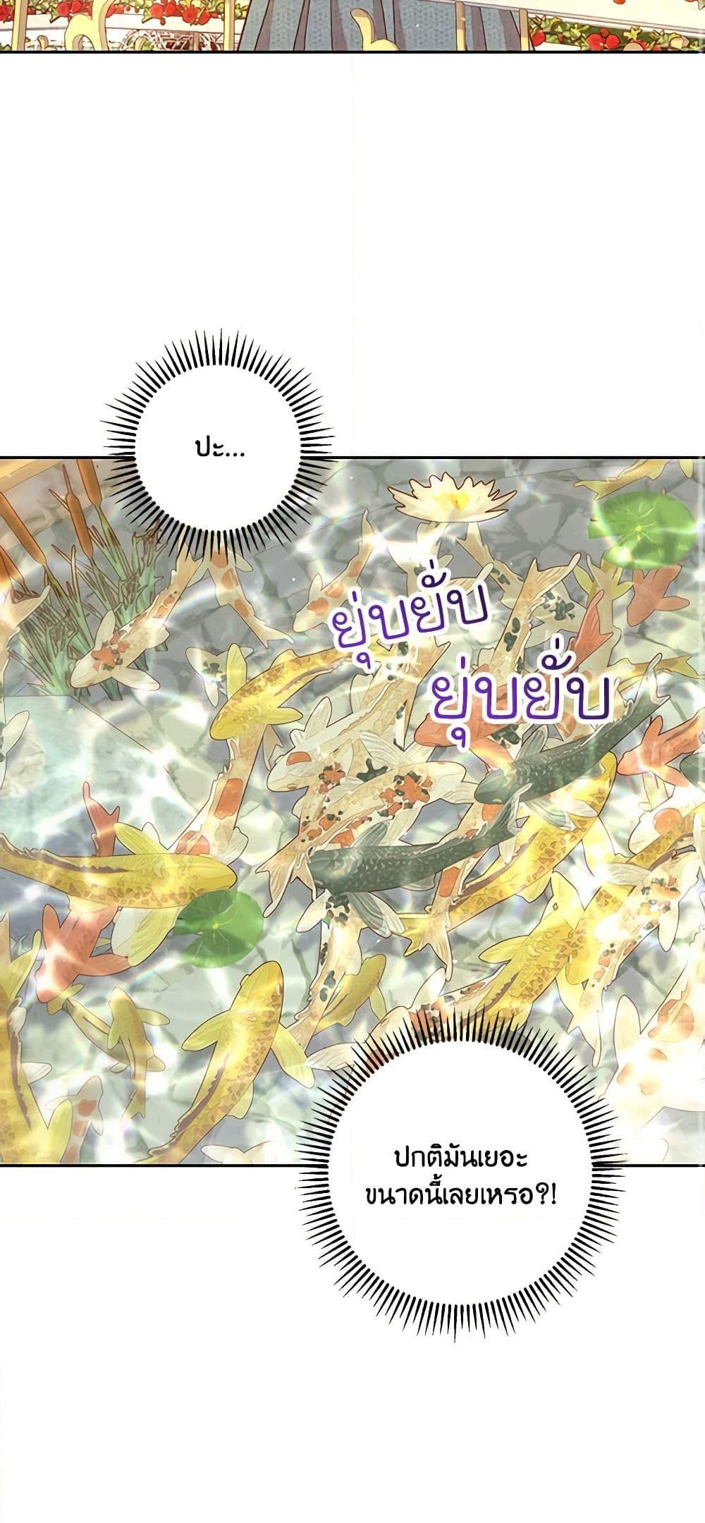 Manga-lc-com อ่านมังงะ อ่านการ์ตูน ออนไลน์ ฟรี Surviving As A Maid ตอนที่ 1 2 3 4 5 6 7 8 9 10 11 12 13 14 ฟรี ไม่มีโฆษณา Manga-lc - อ่าน มังงะ อ่าน การ์ตูน ออนไลน์ อ่านมังงะ ฟรี