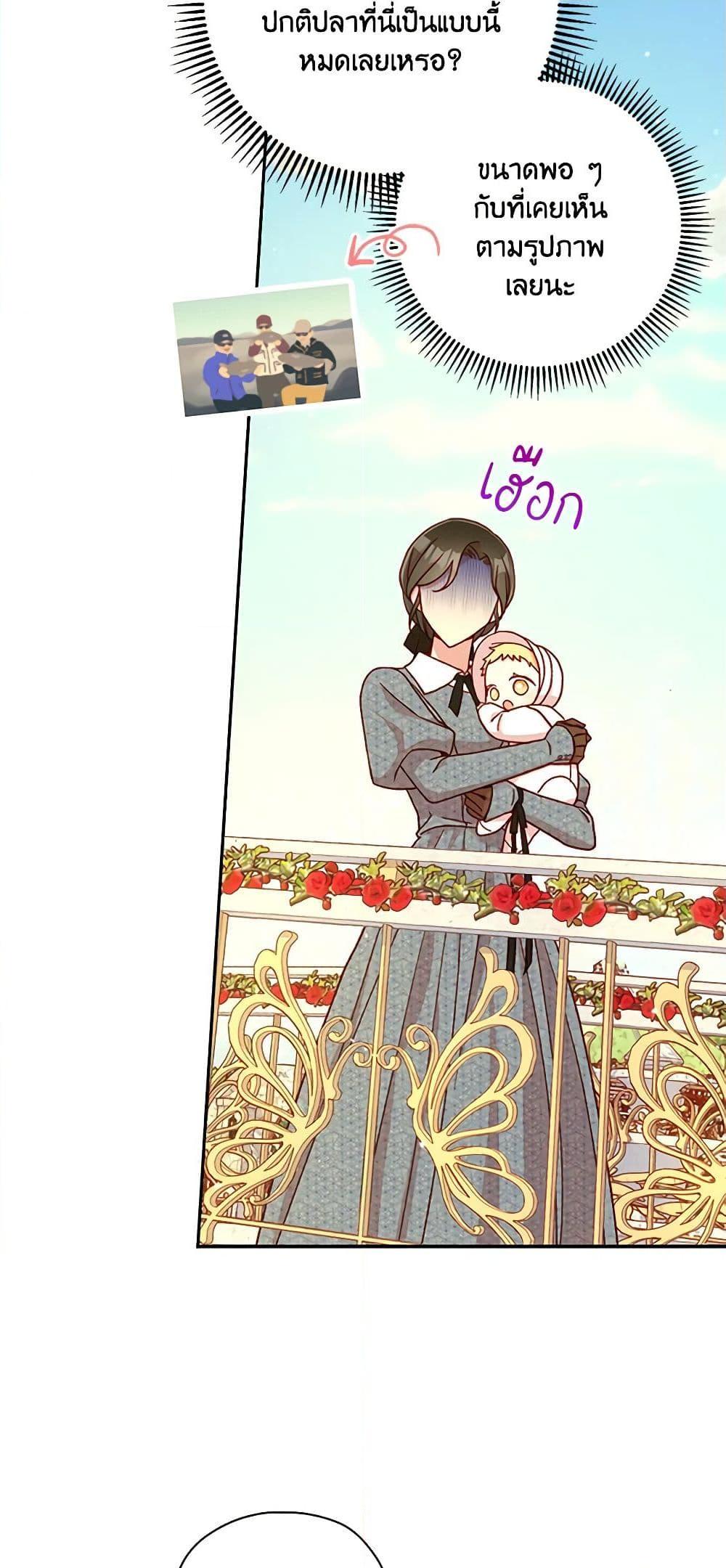 Manga-lc-com อ่านมังงะ อ่านการ์ตูน ออนไลน์ ฟรี Surviving As A Maid ตอนที่ 1 2 3 4 5 6 7 8 9 10 11 12 13 14 ฟรี ไม่มีโฆษณา Manga-lc - อ่าน มังงะ อ่าน การ์ตูน ออนไลน์ อ่านมังงะ ฟรี