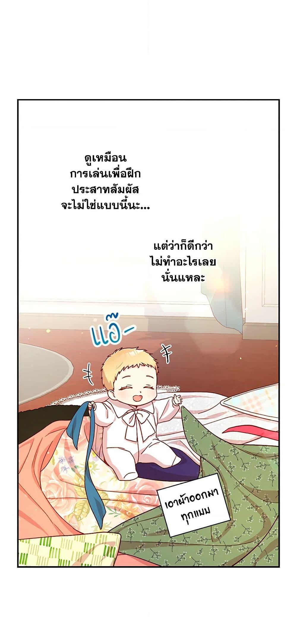Manga-lc-com อ่านมังงะ อ่านการ์ตูน ออนไลน์ ฟรี Surviving As A Maid ตอนที่ 1 2 3 4 5 6 7 8 9 10 11 12 13 14 ฟรี ไม่มีโฆษณา Manga-lc - อ่าน มังงะ อ่าน การ์ตูน ออนไลน์ อ่านมังงะ ฟรี