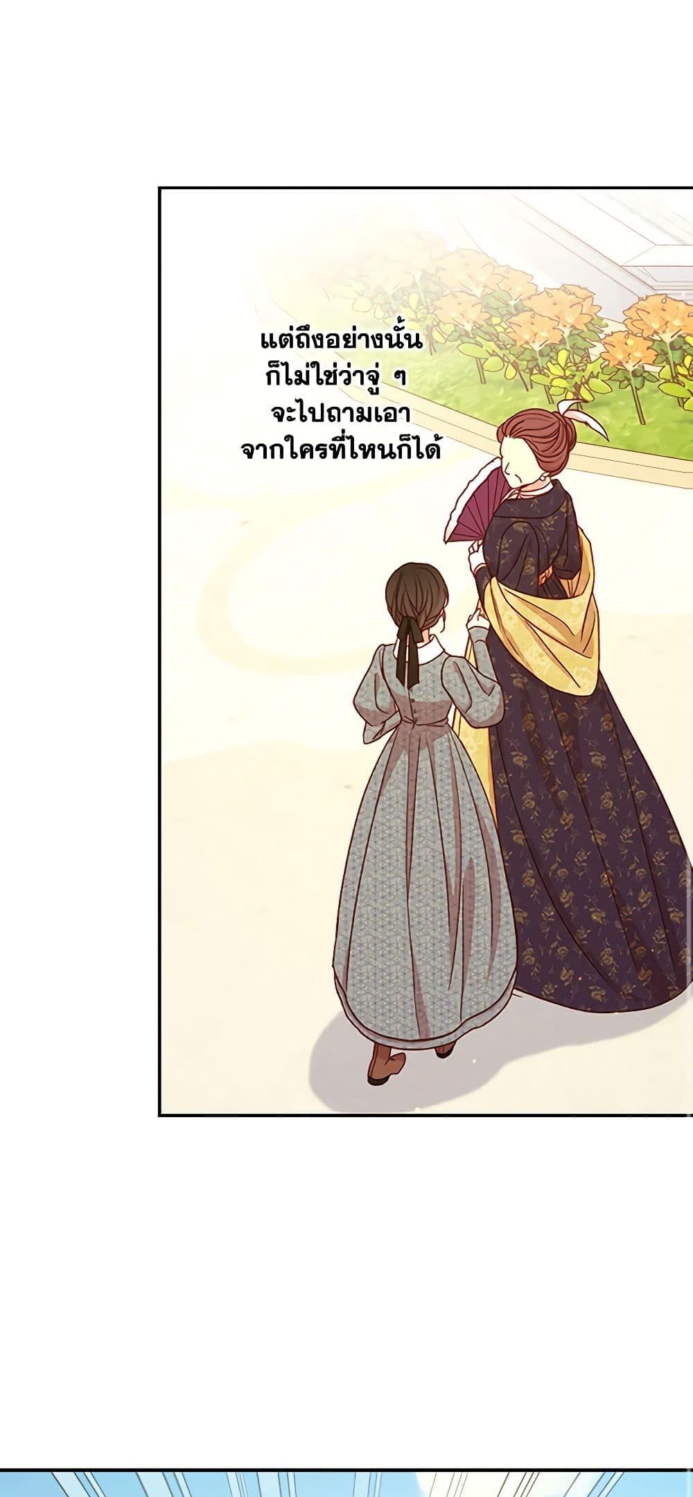 Manga-lc-com อ่านมังงะ อ่านการ์ตูน ออนไลน์ ฟรี Surviving As A Maid ตอนที่ 1 2 3 4 5 6 7 8 9 10 11 12 13 14 ฟรี ไม่มีโฆษณา Manga-lc - อ่าน มังงะ อ่าน การ์ตูน ออนไลน์ อ่านมังงะ ฟรี