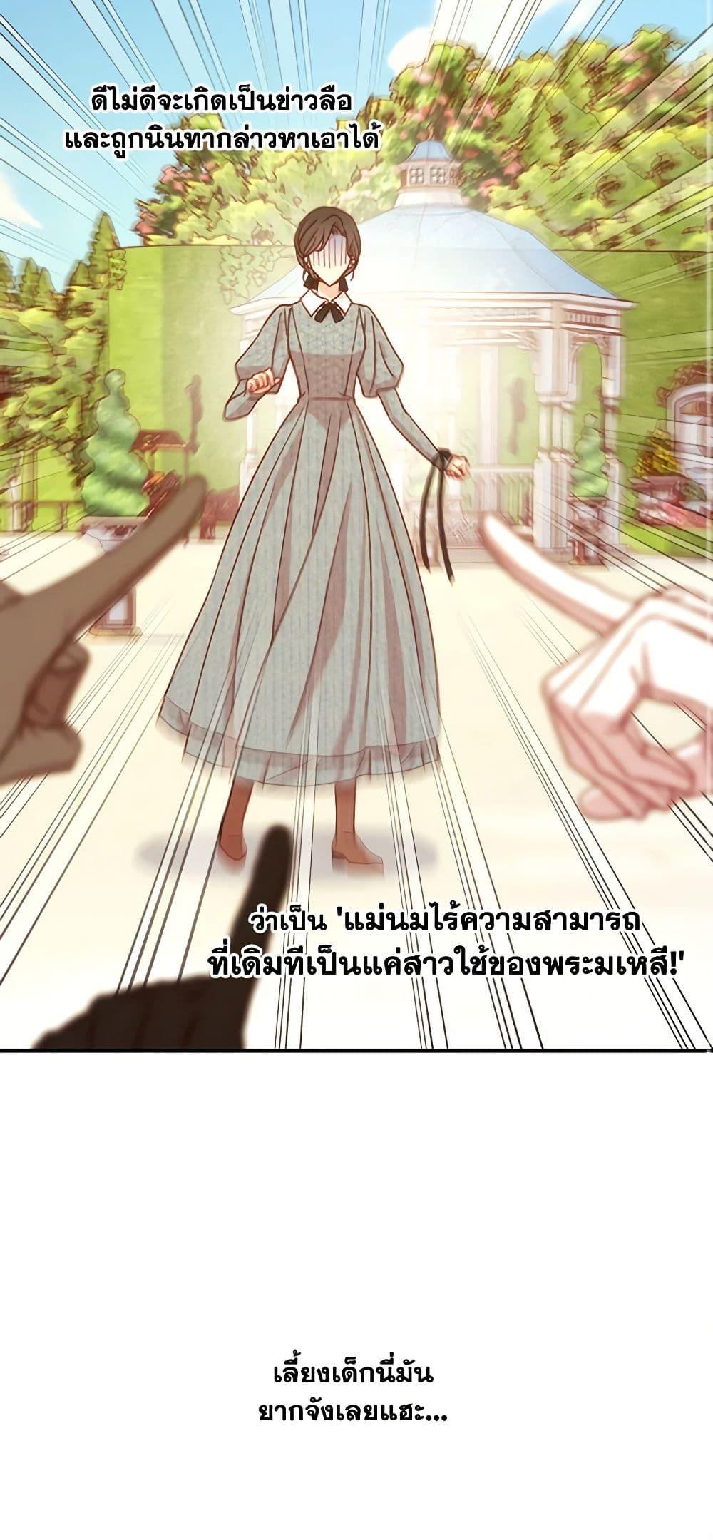 Manga-lc-com อ่านมังงะ อ่านการ์ตูน ออนไลน์ ฟรี Surviving As A Maid ตอนที่ 1 2 3 4 5 6 7 8 9 10 11 12 13 14 ฟรี ไม่มีโฆษณา Manga-lc - อ่าน มังงะ อ่าน การ์ตูน ออนไลน์ อ่านมังงะ ฟรี