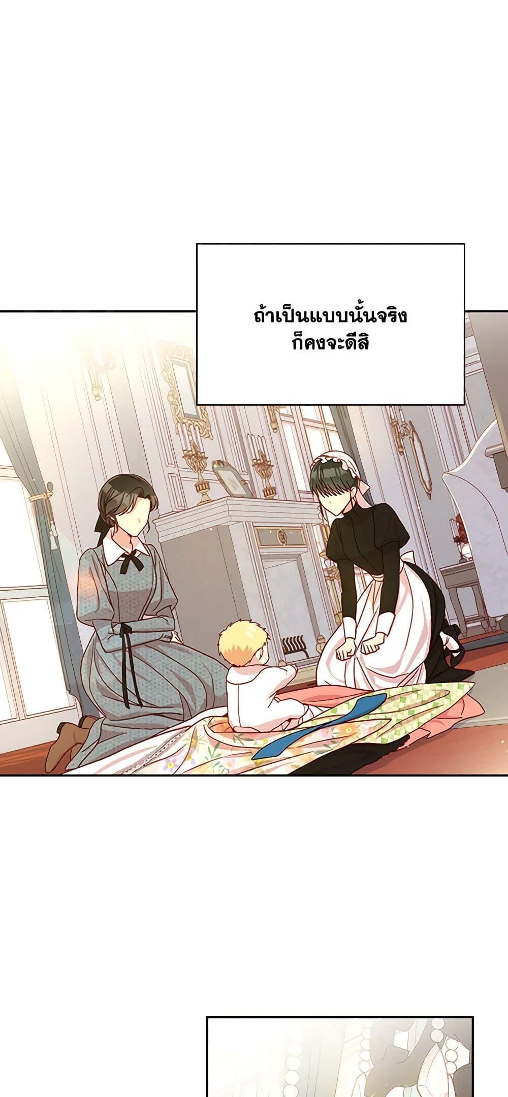 Manga-lc-com อ่านมังงะ อ่านการ์ตูน ออนไลน์ ฟรี Surviving As A Maid ตอนที่ 1 2 3 4 5 6 7 8 9 10 11 12 13 14 ฟรี ไม่มีโฆษณา Manga-lc - อ่าน มังงะ อ่าน การ์ตูน ออนไลน์ อ่านมังงะ ฟรี