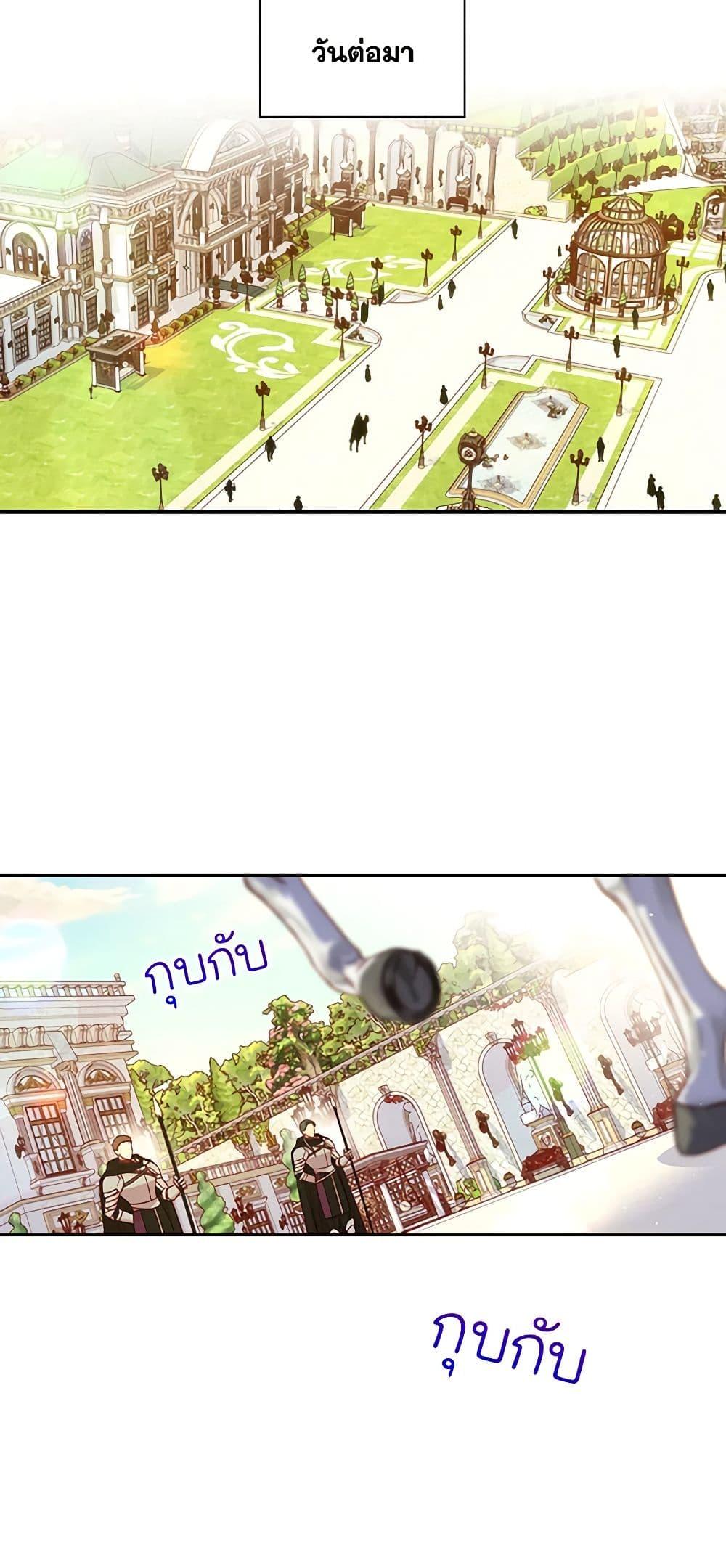 Manga-lc-com อ่านมังงะ อ่านการ์ตูน ออนไลน์ ฟรี Surviving As A Maid ตอนที่ 1 2 3 4 5 6 7 8 9 10 11 12 13 14 ฟรี ไม่มีโฆษณา Manga-lc - อ่าน มังงะ อ่าน การ์ตูน ออนไลน์ อ่านมังงะ ฟรี