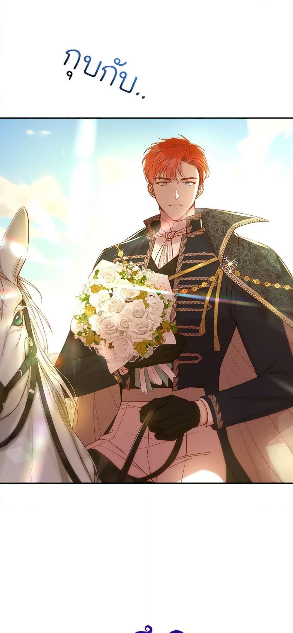 Manga-lc-com อ่านมังงะ อ่านการ์ตูน ออนไลน์ ฟรี Surviving As A Maid ตอนที่ 1 2 3 4 5 6 7 8 9 10 11 12 13 14 ฟรี ไม่มีโฆษณา Manga-lc - อ่าน มังงะ อ่าน การ์ตูน ออนไลน์ อ่านมังงะ ฟรี