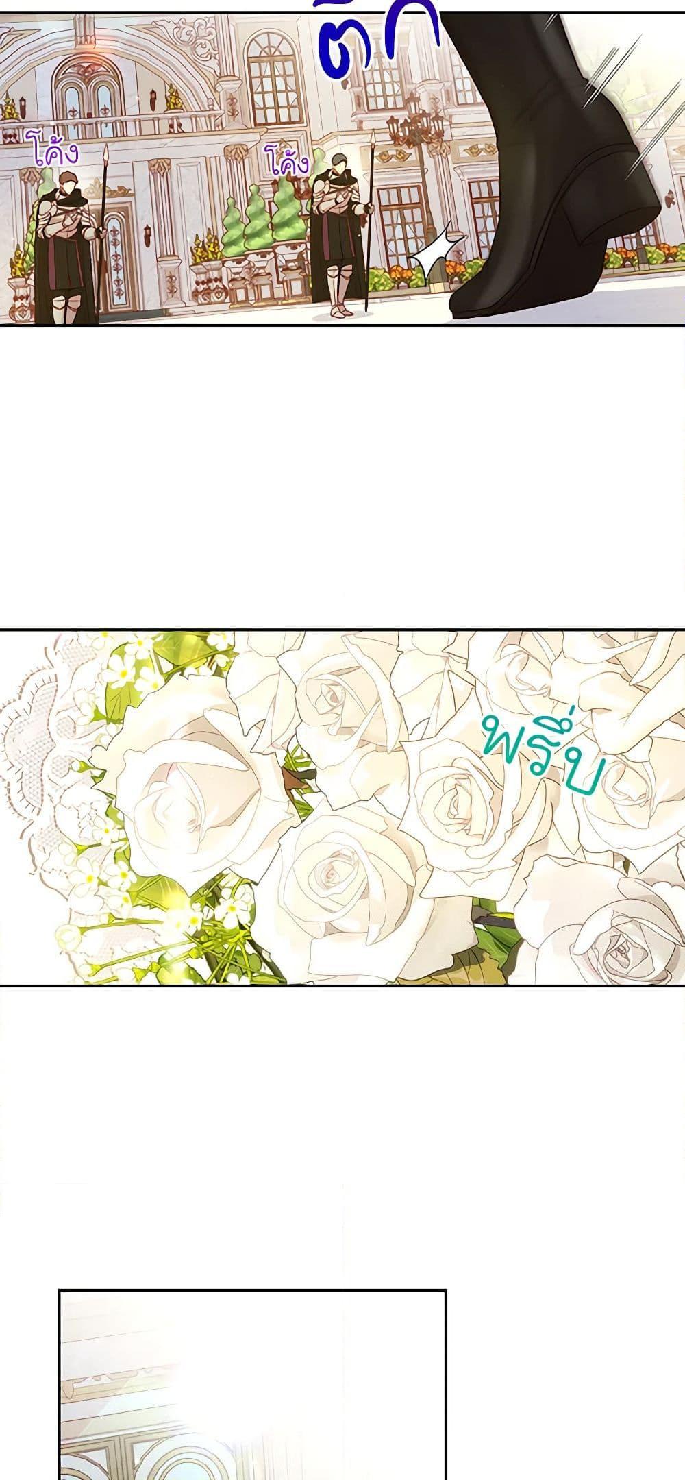Manga-lc-com อ่านมังงะ อ่านการ์ตูน ออนไลน์ ฟรี Surviving As A Maid ตอนที่ 1 2 3 4 5 6 7 8 9 10 11 12 13 14 ฟรี ไม่มีโฆษณา Manga-lc - อ่าน มังงะ อ่าน การ์ตูน ออนไลน์ อ่านมังงะ ฟรี