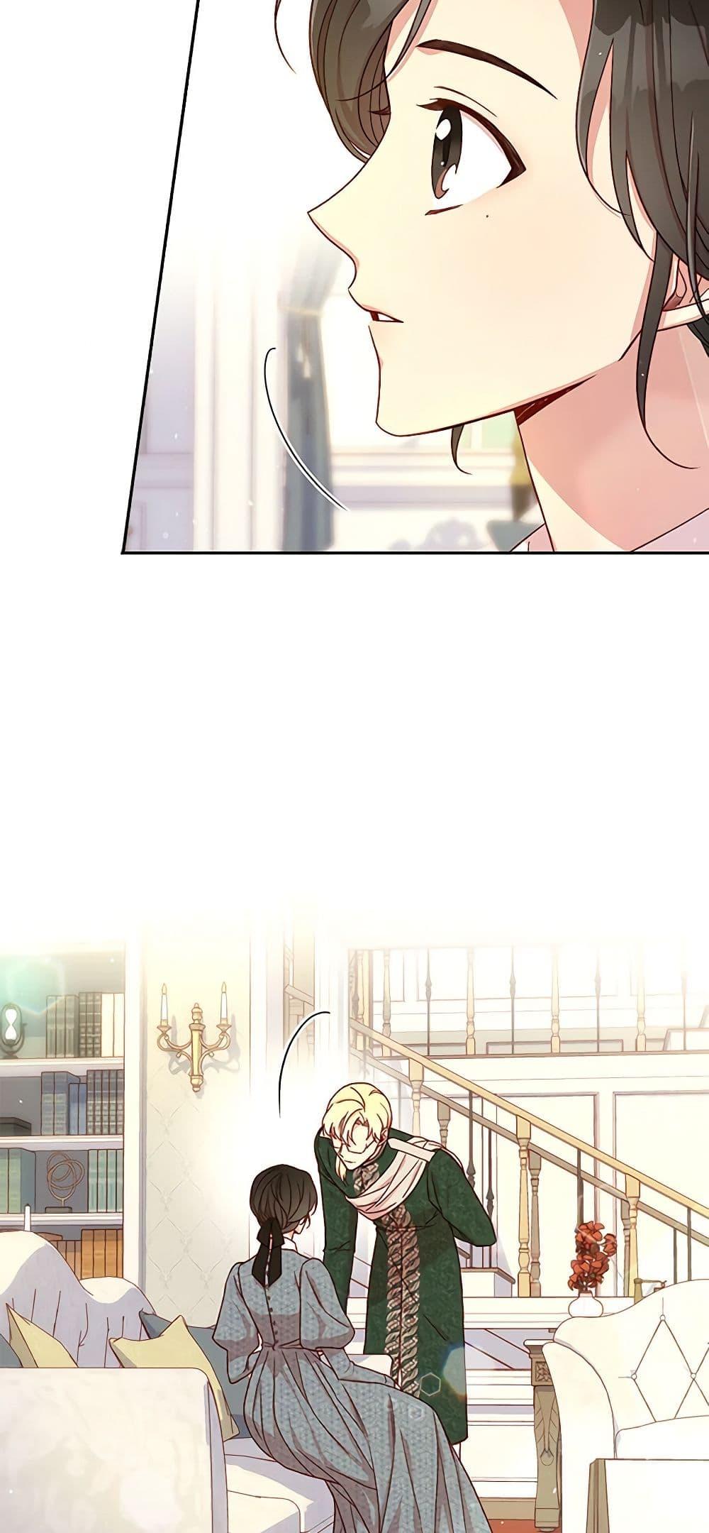 Manga-lc-com อ่านมังงะ อ่านการ์ตูน ออนไลน์ ฟรี Surviving As A Maid ตอนที่ 1 2 3 4 5 6 7 8 9 10 11 12 13 14 ฟรี ไม่มีโฆษณา Manga-lc - อ่าน มังงะ อ่าน การ์ตูน ออนไลน์ อ่านมังงะ ฟรี
