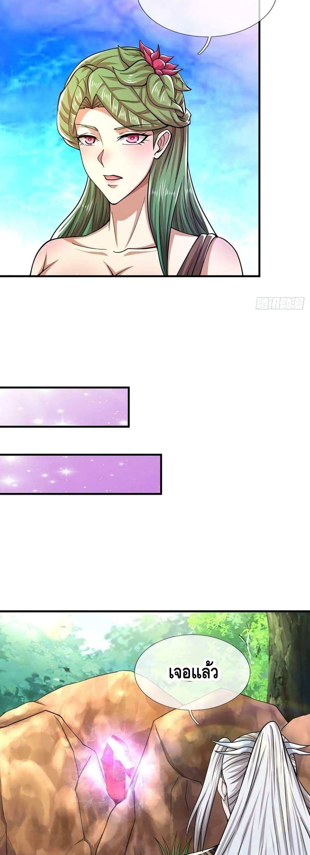 Manga-lc-com อ่านมังงะ อ่านการ์ตูน ออนไลน์ ฟรี Disciples All Over the World ตอนที่ 1 2 3 4 5 6 7 8 9 10 11 12 13 14 ฟรี ไม่มีโฆษณา Manga-lc - อ่าน มังงะ อ่าน การ์ตูน ออนไลน์ อ่านมังงะ ฟรี