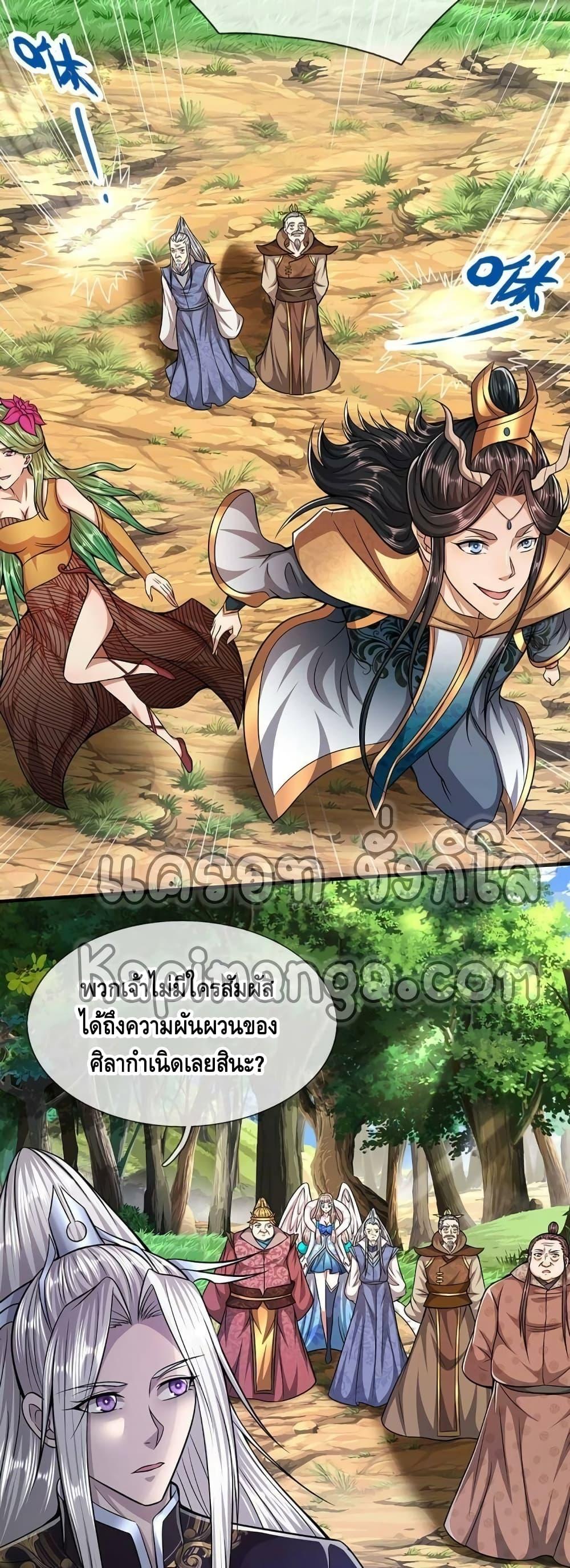 Manga-lc-com อ่านมังงะ อ่านการ์ตูน ออนไลน์ ฟรี Disciples All Over the World ตอนที่ 1 2 3 4 5 6 7 8 9 10 11 12 13 14 ฟรี ไม่มีโฆษณา Manga-lc - อ่าน มังงะ อ่าน การ์ตูน ออนไลน์ อ่านมังงะ ฟรี