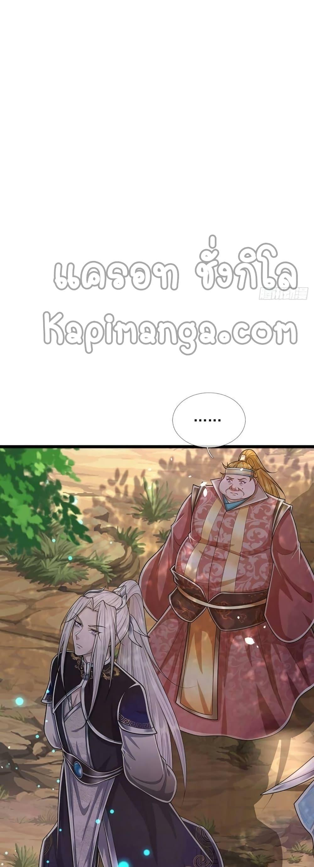 Manga-lc-com อ่านมังงะ อ่านการ์ตูน ออนไลน์ ฟรี Disciples All Over the World ตอนที่ 1 2 3 4 5 6 7 8 9 10 11 12 13 14 ฟรี ไม่มีโฆษณา Manga-lc - อ่าน มังงะ อ่าน การ์ตูน ออนไลน์ อ่านมังงะ ฟรี