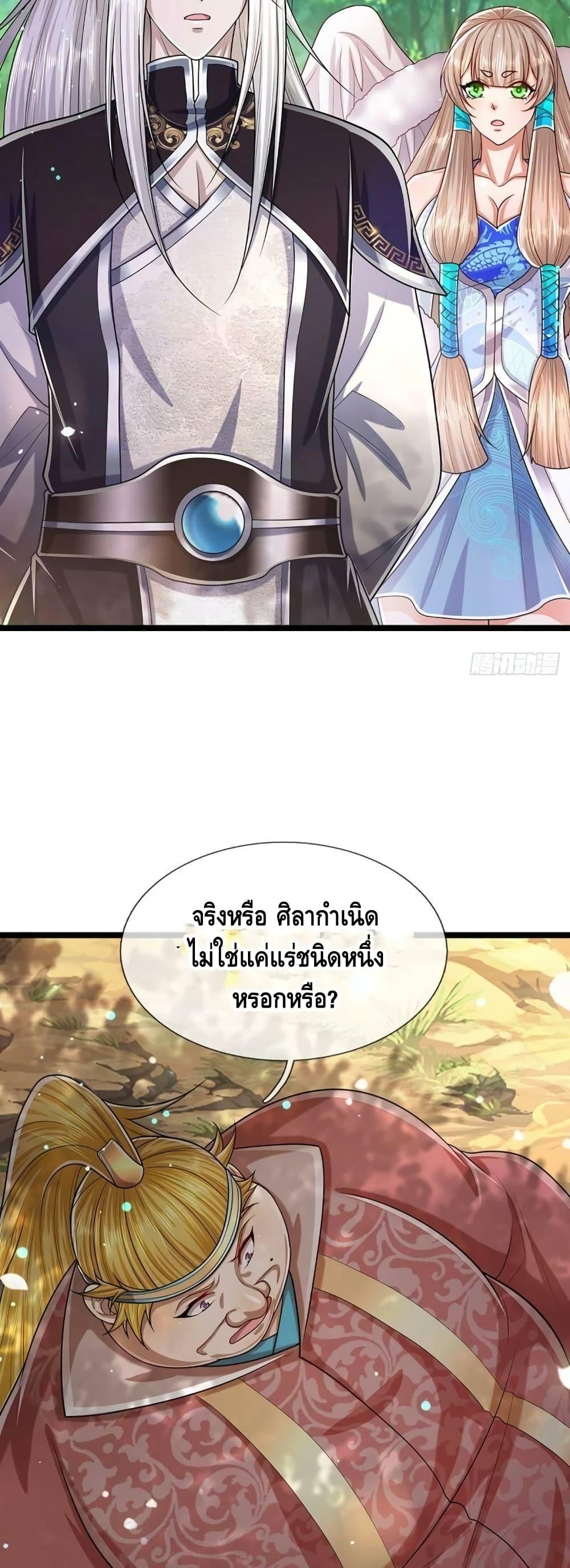 Manga-lc-com อ่านมังงะ อ่านการ์ตูน ออนไลน์ ฟรี Disciples All Over the World ตอนที่ 1 2 3 4 5 6 7 8 9 10 11 12 13 14 ฟรี ไม่มีโฆษณา Manga-lc - อ่าน มังงะ อ่าน การ์ตูน ออนไลน์ อ่านมังงะ ฟรี