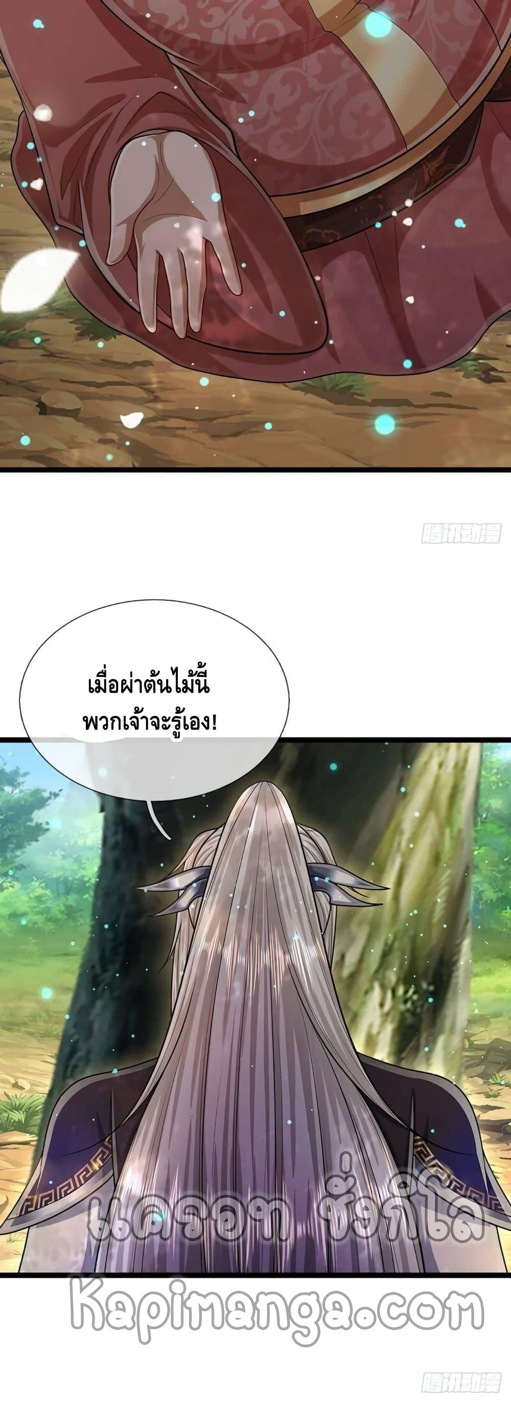 Manga-lc-com อ่านมังงะ อ่านการ์ตูน ออนไลน์ ฟรี Disciples All Over the World ตอนที่ 1 2 3 4 5 6 7 8 9 10 11 12 13 14 ฟรี ไม่มีโฆษณา Manga-lc - อ่าน มังงะ อ่าน การ์ตูน ออนไลน์ อ่านมังงะ ฟรี