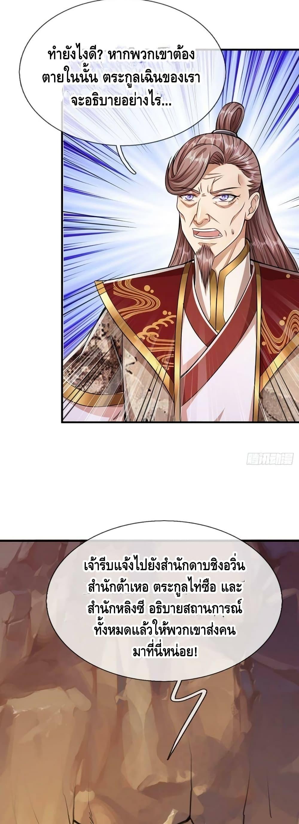 Manga-lc-com อ่านมังงะ อ่านการ์ตูน ออนไลน์ ฟรี Disciples All Over the World ตอนที่ 1 2 3 4 5 6 7 8 9 10 11 12 13 14 ฟรี ไม่มีโฆษณา Manga-lc - อ่าน มังงะ อ่าน การ์ตูน ออนไลน์ อ่านมังงะ ฟรี