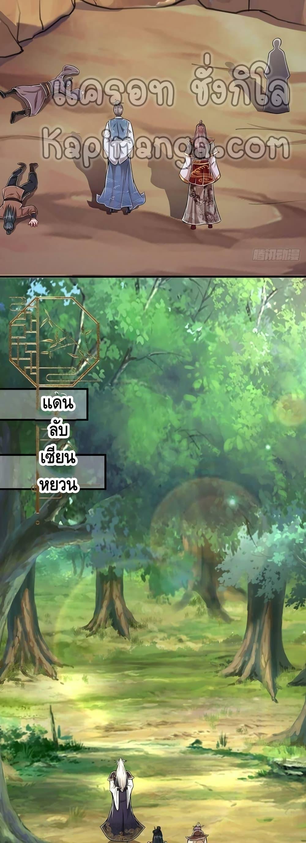 Manga-lc-com อ่านมังงะ อ่านการ์ตูน ออนไลน์ ฟรี Disciples All Over the World ตอนที่ 1 2 3 4 5 6 7 8 9 10 11 12 13 14 ฟรี ไม่มีโฆษณา Manga-lc - อ่าน มังงะ อ่าน การ์ตูน ออนไลน์ อ่านมังงะ ฟรี