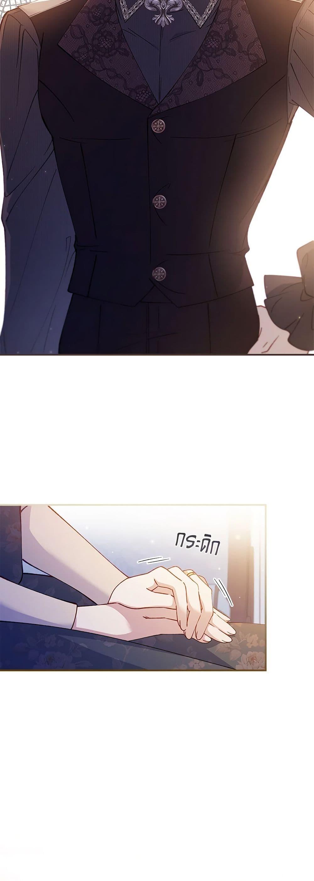 Manga-lc-com อ่านมังงะ อ่านการ์ตูน ออนไลน์ ฟรี Fakes Don’t Want To Be Real ตอนที่ 1 2 3 4 5 6 7 8 9 10 11 12 13 14 ฟรี ไม่มีโฆษณา Manga-lc - อ่าน มังงะ อ่าน การ์ตูน ออนไลน์ อ่านมังงะ ฟรี