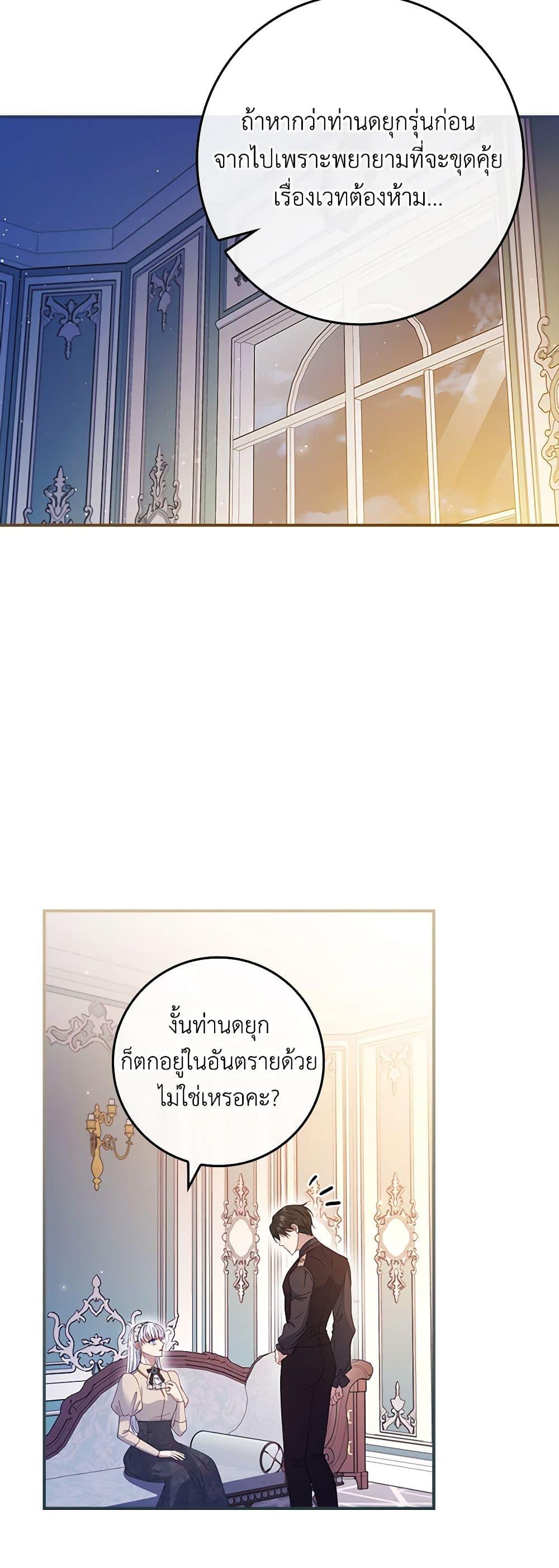 Manga-lc-com อ่านมังงะ อ่านการ์ตูน ออนไลน์ ฟรี Fakes Don’t Want To Be Real ตอนที่ 1 2 3 4 5 6 7 8 9 10 11 12 13 14 ฟรี ไม่มีโฆษณา Manga-lc - อ่าน มังงะ อ่าน การ์ตูน ออนไลน์ อ่านมังงะ ฟรี