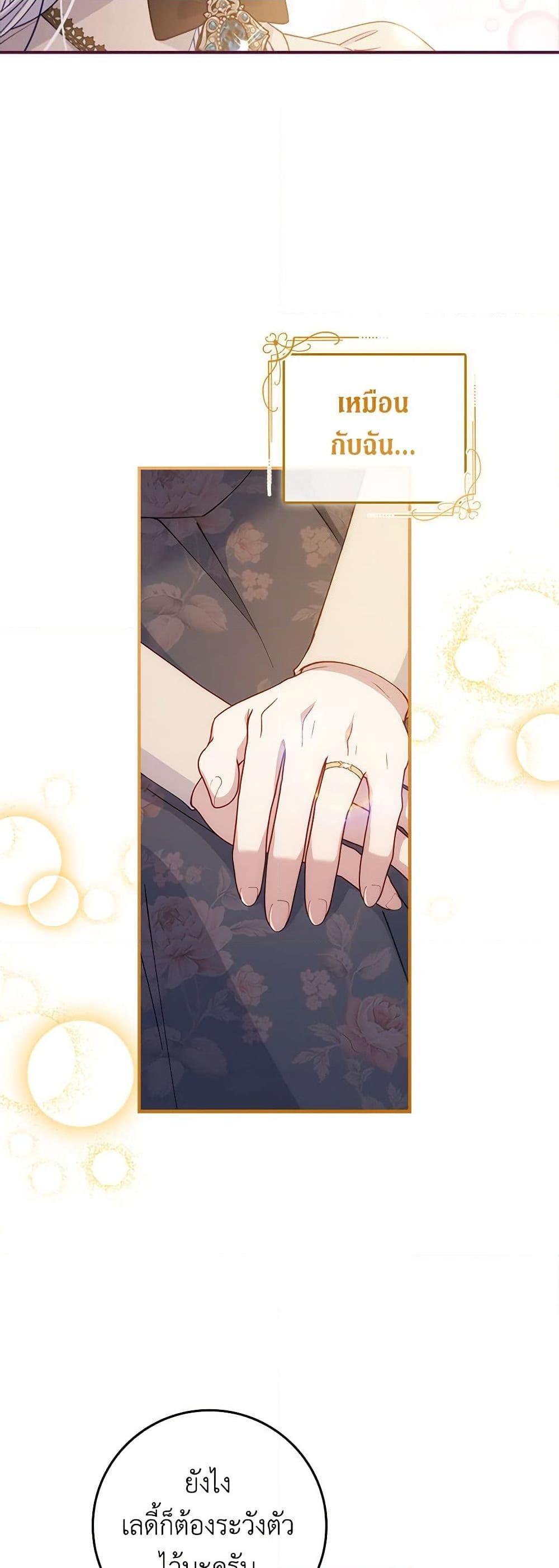 Manga-lc-com อ่านมังงะ อ่านการ์ตูน ออนไลน์ ฟรี Fakes Don’t Want To Be Real ตอนที่ 1 2 3 4 5 6 7 8 9 10 11 12 13 14 ฟรี ไม่มีโฆษณา Manga-lc - อ่าน มังงะ อ่าน การ์ตูน ออนไลน์ อ่านมังงะ ฟรี