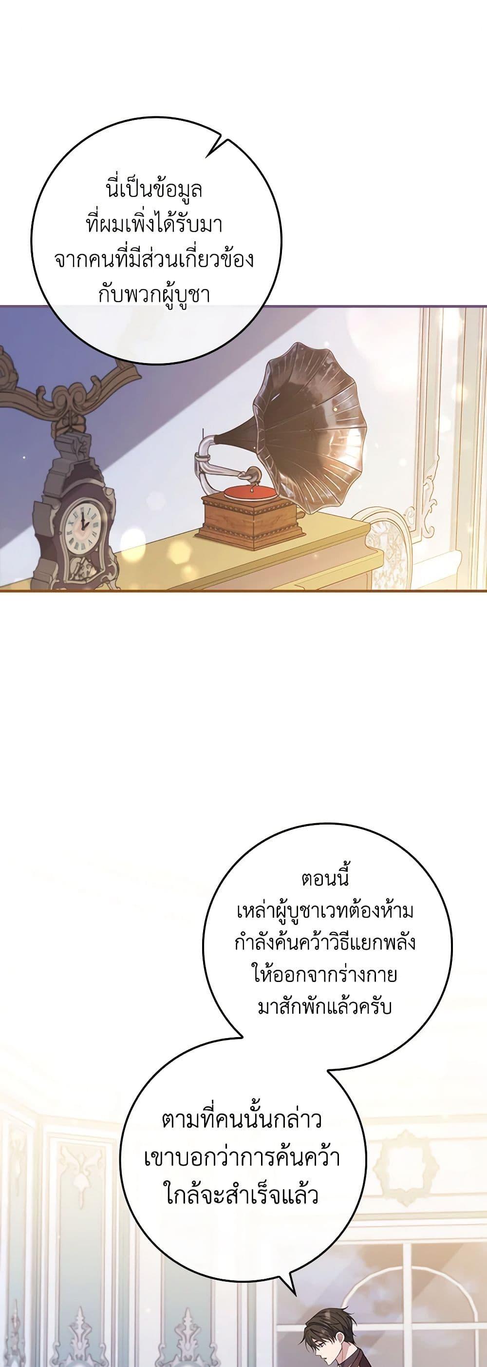 Manga-lc-com อ่านมังงะ อ่านการ์ตูน ออนไลน์ ฟรี Fakes Don’t Want To Be Real ตอนที่ 1 2 3 4 5 6 7 8 9 10 11 12 13 14 ฟรี ไม่มีโฆษณา Manga-lc - อ่าน มังงะ อ่าน การ์ตูน ออนไลน์ อ่านมังงะ ฟรี
