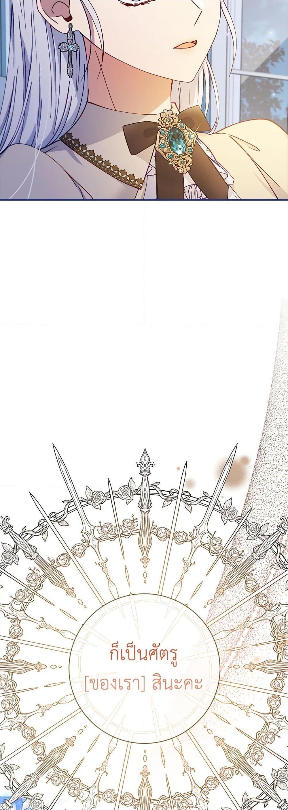 Manga-lc-com อ่านมังงะ อ่านการ์ตูน ออนไลน์ ฟรี Fakes Don’t Want To Be Real ตอนที่ 1 2 3 4 5 6 7 8 9 10 11 12 13 14 ฟรี ไม่มีโฆษณา Manga-lc - อ่าน มังงะ อ่าน การ์ตูน ออนไลน์ อ่านมังงะ ฟรี