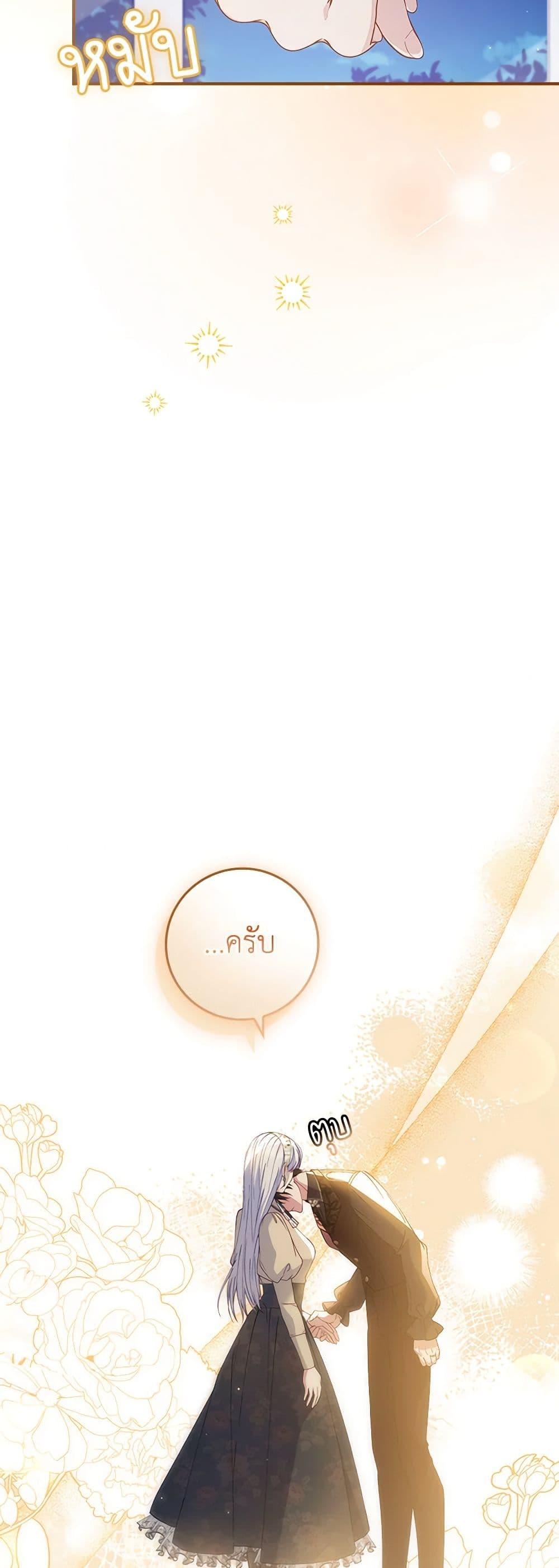 Manga-lc-com อ่านมังงะ อ่านการ์ตูน ออนไลน์ ฟรี Fakes Don’t Want To Be Real ตอนที่ 1 2 3 4 5 6 7 8 9 10 11 12 13 14 ฟรี ไม่มีโฆษณา Manga-lc - อ่าน มังงะ อ่าน การ์ตูน ออนไลน์ อ่านมังงะ ฟรี