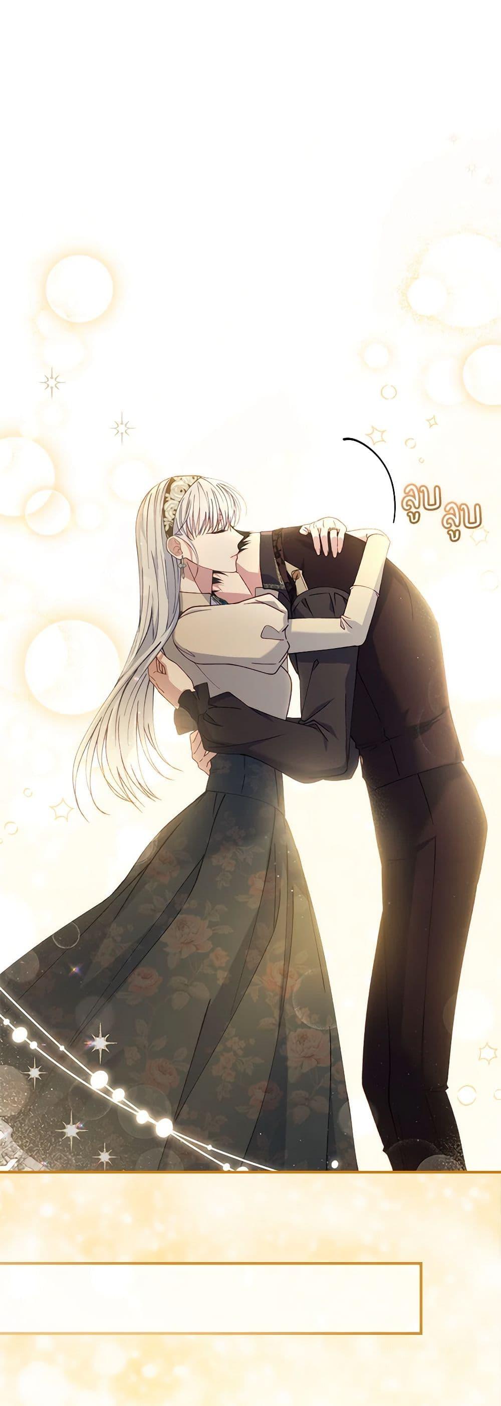 Manga-lc-com อ่านมังงะ อ่านการ์ตูน ออนไลน์ ฟรี Fakes Don’t Want To Be Real ตอนที่ 1 2 3 4 5 6 7 8 9 10 11 12 13 14 ฟรี ไม่มีโฆษณา Manga-lc - อ่าน มังงะ อ่าน การ์ตูน ออนไลน์ อ่านมังงะ ฟรี