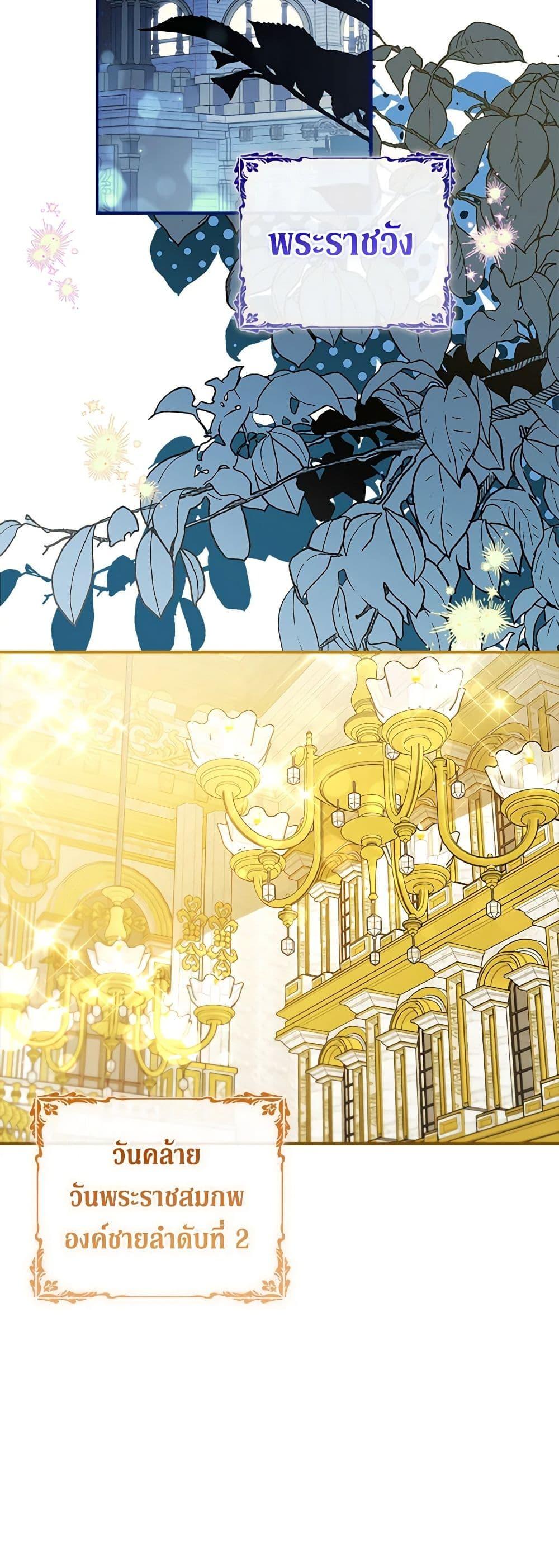 Manga-lc-com อ่านมังงะ อ่านการ์ตูน ออนไลน์ ฟรี Fakes Don’t Want To Be Real ตอนที่ 1 2 3 4 5 6 7 8 9 10 11 12 13 14 ฟรี ไม่มีโฆษณา Manga-lc - อ่าน มังงะ อ่าน การ์ตูน ออนไลน์ อ่านมังงะ ฟรี