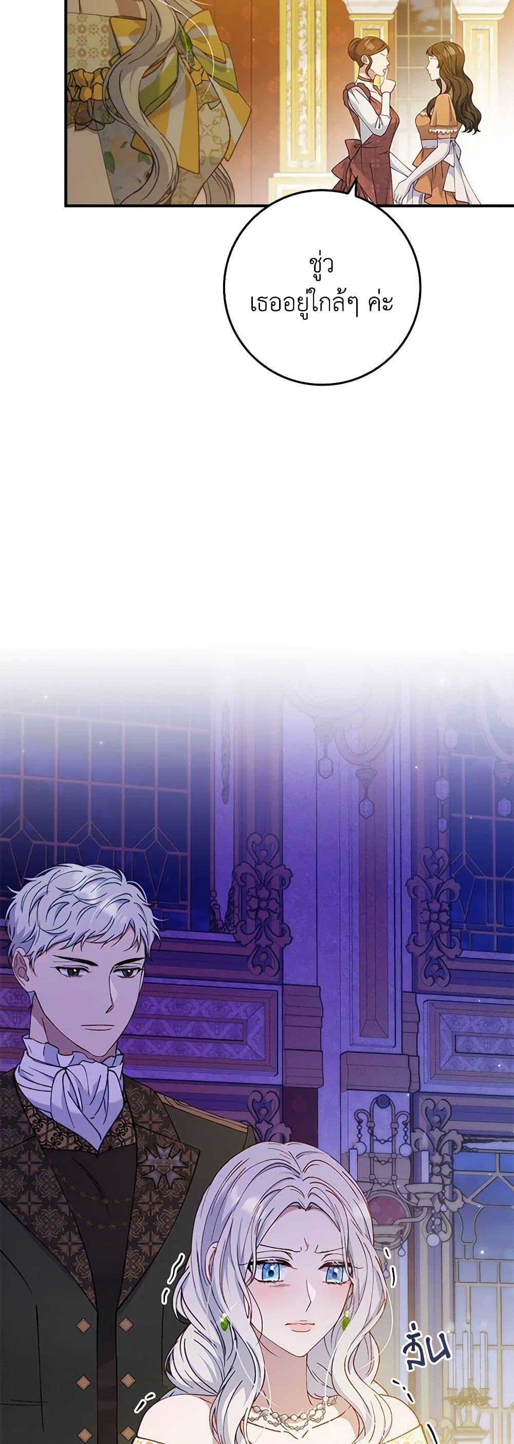 Manga-lc-com อ่านมังงะ อ่านการ์ตูน ออนไลน์ ฟรี Fakes Don’t Want To Be Real ตอนที่ 1 2 3 4 5 6 7 8 9 10 11 12 13 14 ฟรี ไม่มีโฆษณา Manga-lc - อ่าน มังงะ อ่าน การ์ตูน ออนไลน์ อ่านมังงะ ฟรี