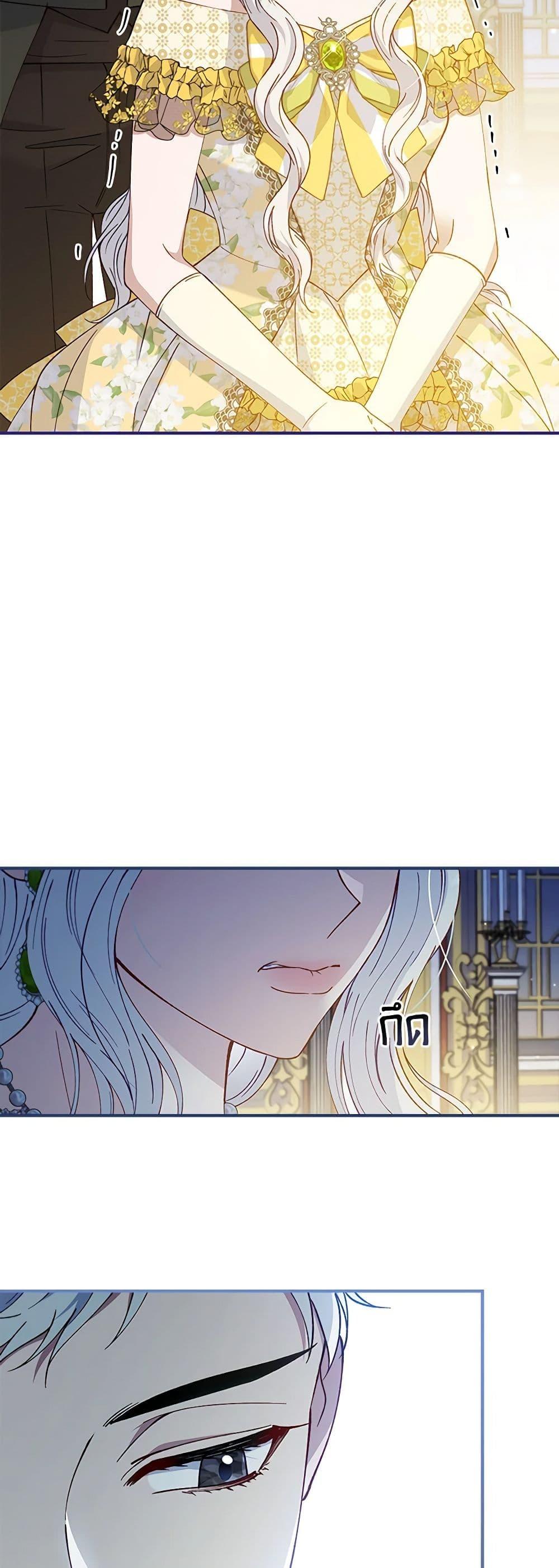 Manga-lc-com อ่านมังงะ อ่านการ์ตูน ออนไลน์ ฟรี Fakes Don’t Want To Be Real ตอนที่ 1 2 3 4 5 6 7 8 9 10 11 12 13 14 ฟรี ไม่มีโฆษณา Manga-lc - อ่าน มังงะ อ่าน การ์ตูน ออนไลน์ อ่านมังงะ ฟรี