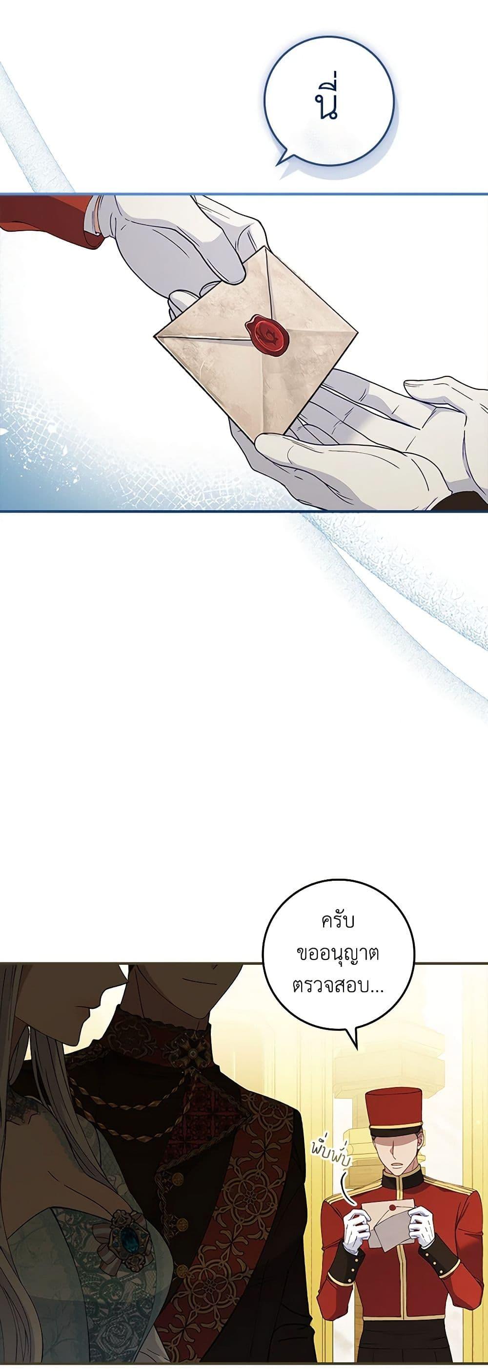 Manga-lc-com อ่านมังงะ อ่านการ์ตูน ออนไลน์ ฟรี Fakes Don’t Want To Be Real ตอนที่ 1 2 3 4 5 6 7 8 9 10 11 12 13 14 ฟรี ไม่มีโฆษณา Manga-lc - อ่าน มังงะ อ่าน การ์ตูน ออนไลน์ อ่านมังงะ ฟรี