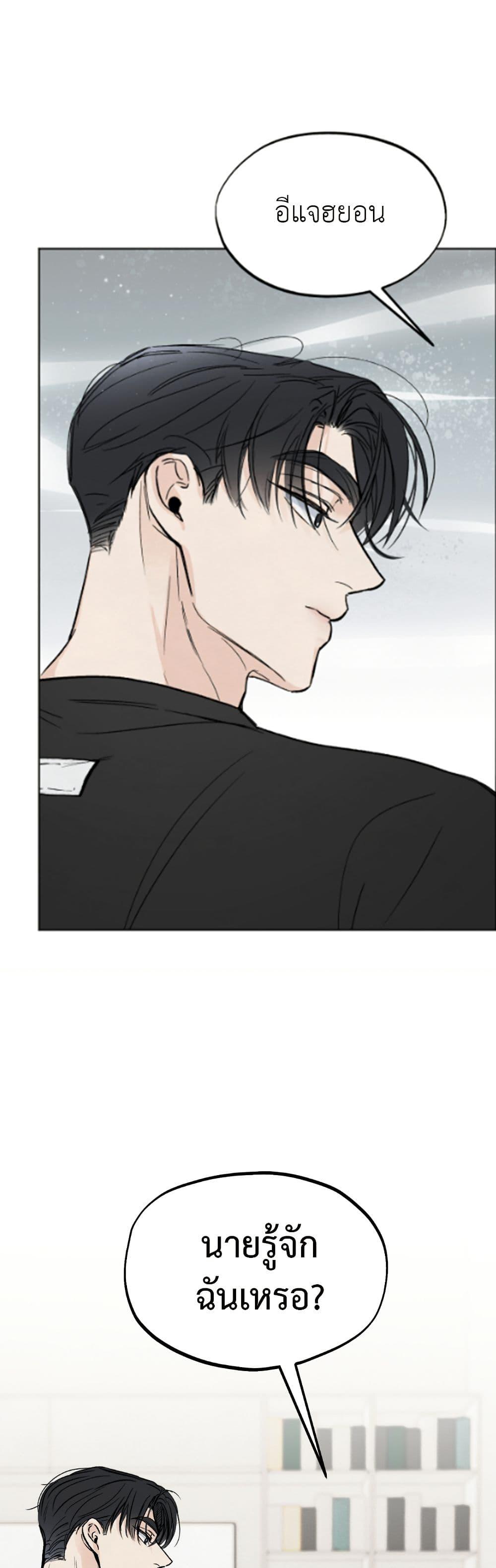 Manga-lc-com อ่านมังงะ อ่านการ์ตูน ออนไลน์ ฟรี Who Is the Liar ตอนที่ 1 2 3 4 5 6 7 8 9 10 11 12 13 14 ฟรี ไม่มีโฆษณา Manga-lc - อ่าน มังงะ อ่าน การ์ตูน ออนไลน์ อ่านมังงะ ฟรี