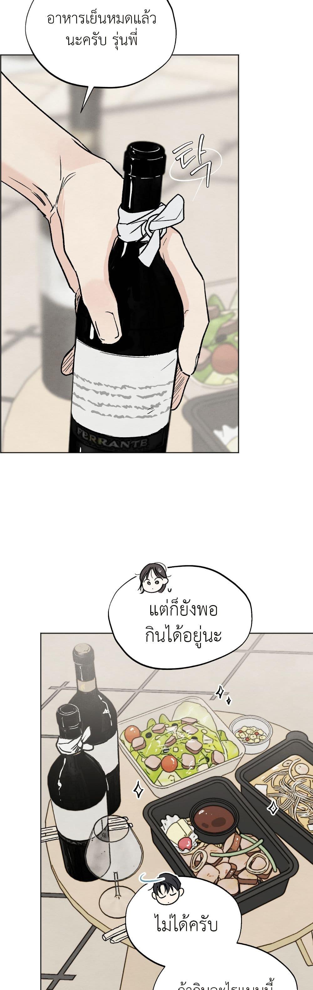 Manga-lc-com อ่านมังงะ อ่านการ์ตูน ออนไลน์ ฟรี Who Is the Liar ตอนที่ 1 2 3 4 5 6 7 8 9 10 11 12 13 14 ฟรี ไม่มีโฆษณา Manga-lc - อ่าน มังงะ อ่าน การ์ตูน ออนไลน์ อ่านมังงะ ฟรี
