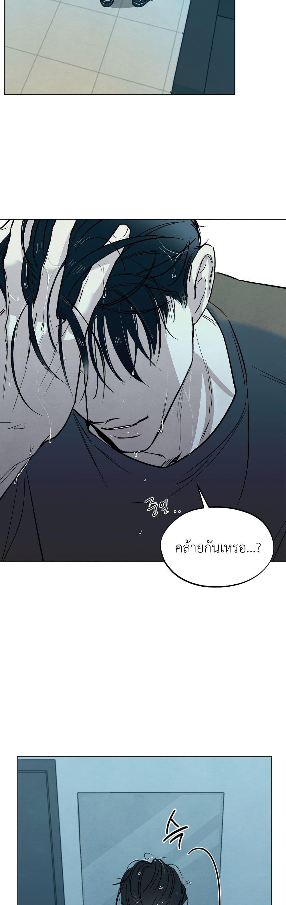 Manga-lc-com อ่านมังงะ อ่านการ์ตูน ออนไลน์ ฟรี Who Is the Liar ตอนที่ 1 2 3 4 5 6 7 8 9 10 11 12 13 14 ฟรี ไม่มีโฆษณา Manga-lc - อ่าน มังงะ อ่าน การ์ตูน ออนไลน์ อ่านมังงะ ฟรี