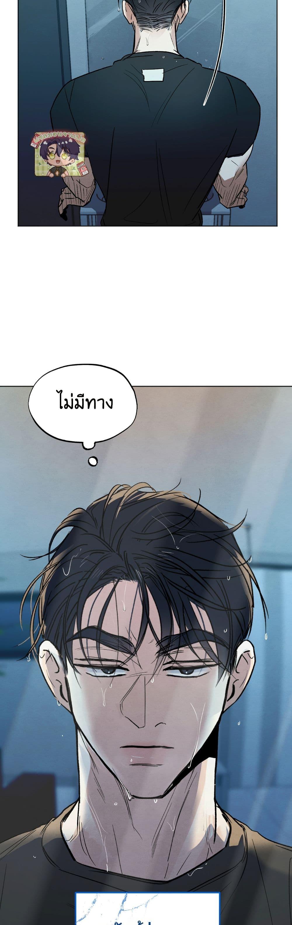 Manga-lc-com อ่านมังงะ อ่านการ์ตูน ออนไลน์ ฟรี Who Is the Liar ตอนที่ 1 2 3 4 5 6 7 8 9 10 11 12 13 14 ฟรี ไม่มีโฆษณา Manga-lc - อ่าน มังงะ อ่าน การ์ตูน ออนไลน์ อ่านมังงะ ฟรี
