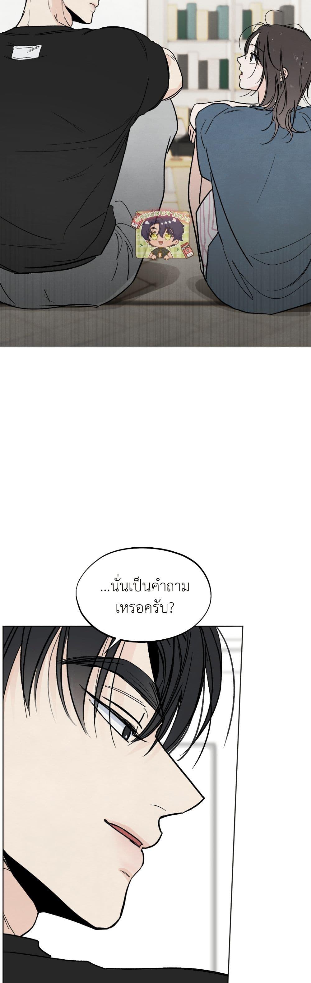 Manga-lc-com อ่านมังงะ อ่านการ์ตูน ออนไลน์ ฟรี Who Is the Liar ตอนที่ 1 2 3 4 5 6 7 8 9 10 11 12 13 14 ฟรี ไม่มีโฆษณา Manga-lc - อ่าน มังงะ อ่าน การ์ตูน ออนไลน์ อ่านมังงะ ฟรี