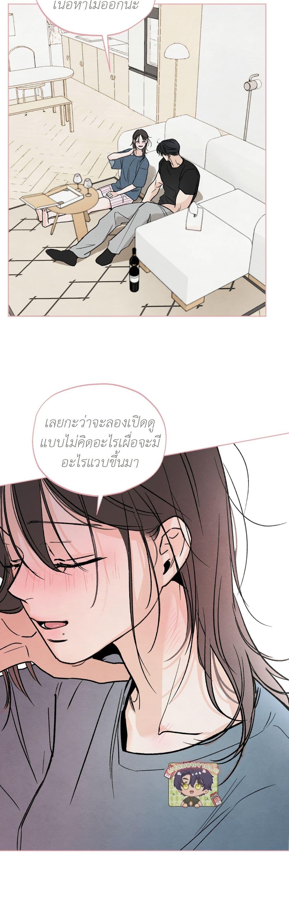 Manga-lc-com อ่านมังงะ อ่านการ์ตูน ออนไลน์ ฟรี Who Is the Liar ตอนที่ 1 2 3 4 5 6 7 8 9 10 11 12 13 14 ฟรี ไม่มีโฆษณา Manga-lc - อ่าน มังงะ อ่าน การ์ตูน ออนไลน์ อ่านมังงะ ฟรี