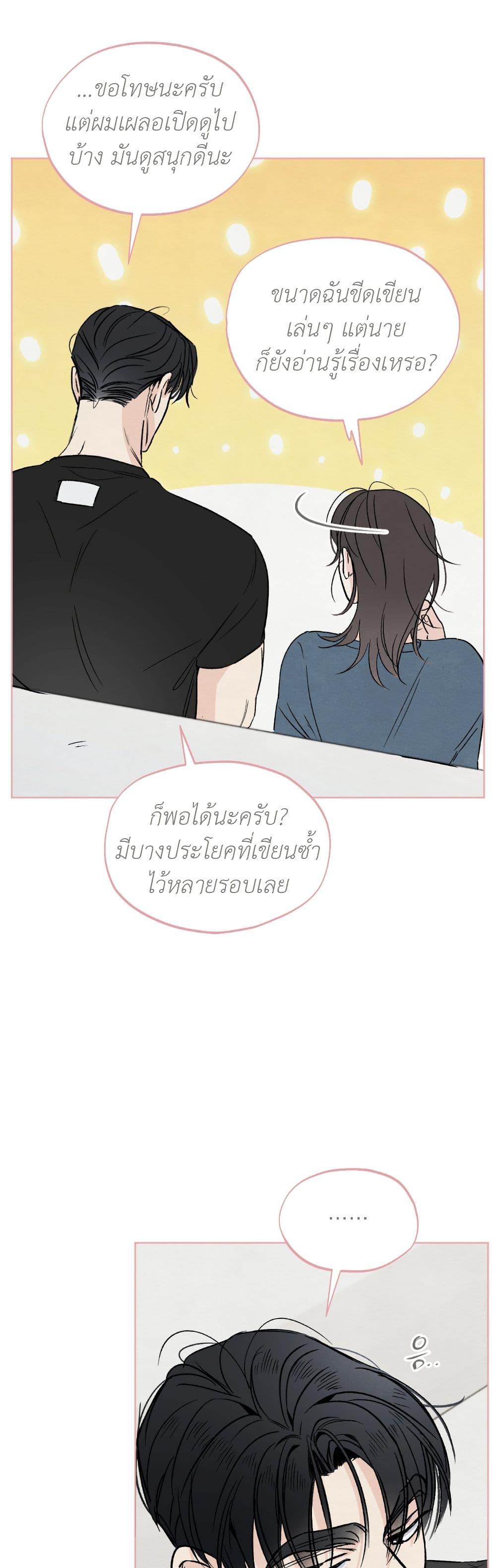 Manga-lc-com อ่านมังงะ อ่านการ์ตูน ออนไลน์ ฟรี Who Is the Liar ตอนที่ 1 2 3 4 5 6 7 8 9 10 11 12 13 14 ฟรี ไม่มีโฆษณา Manga-lc - อ่าน มังงะ อ่าน การ์ตูน ออนไลน์ อ่านมังงะ ฟรี