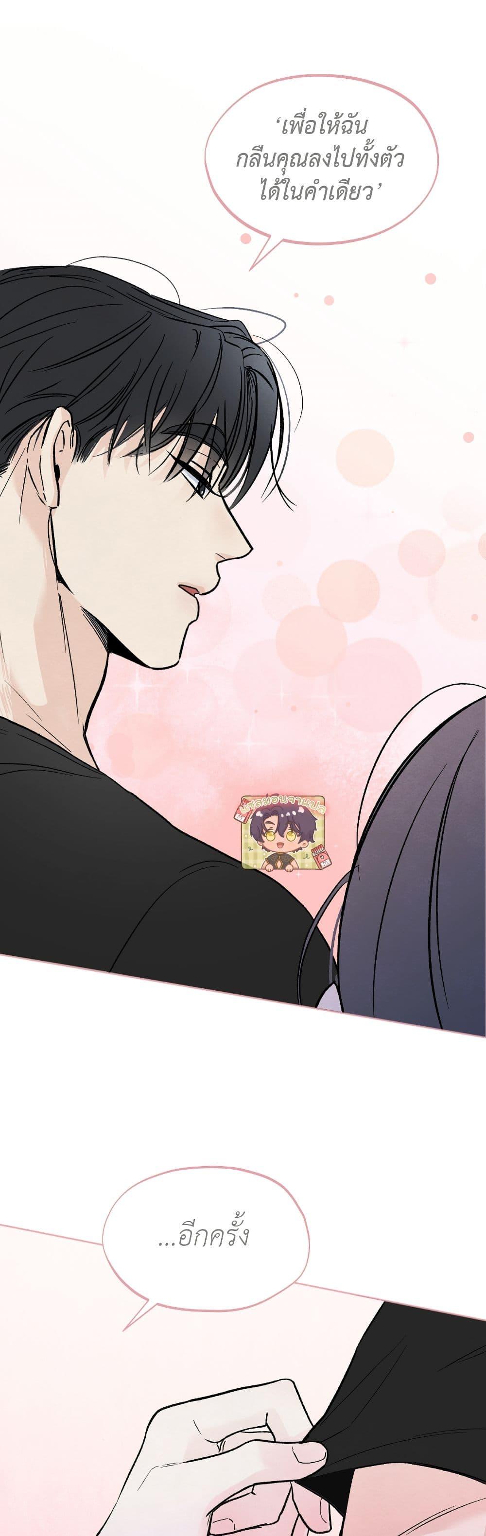 Manga-lc-com อ่านมังงะ อ่านการ์ตูน ออนไลน์ ฟรี Who Is the Liar ตอนที่ 1 2 3 4 5 6 7 8 9 10 11 12 13 14 ฟรี ไม่มีโฆษณา Manga-lc - อ่าน มังงะ อ่าน การ์ตูน ออนไลน์ อ่านมังงะ ฟรี