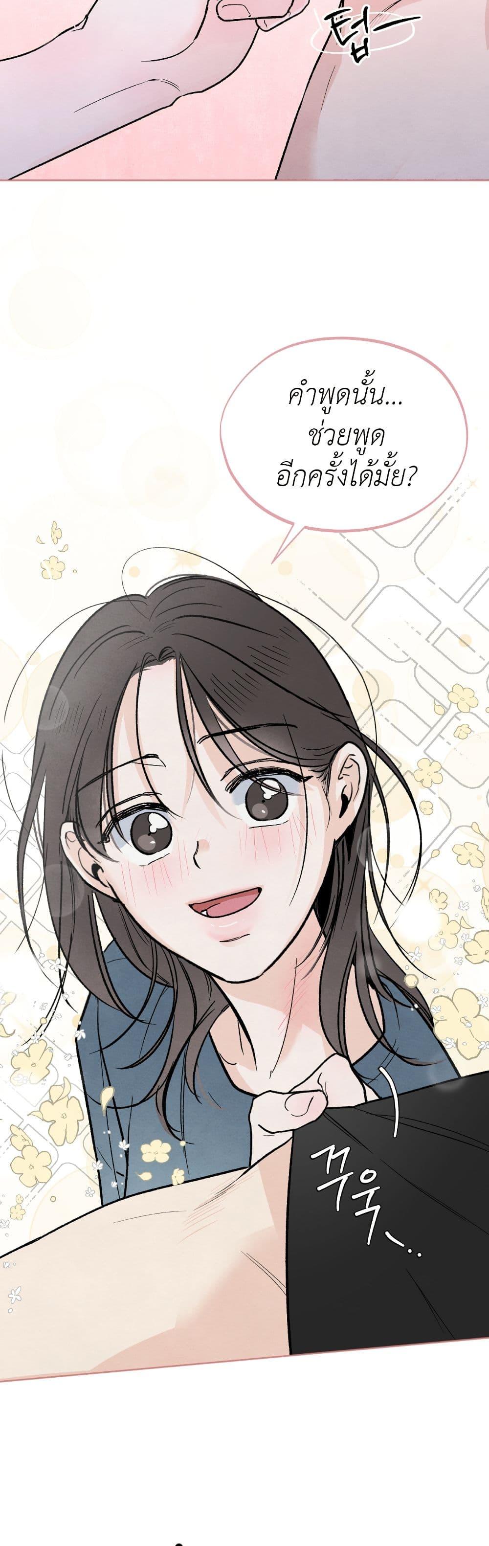 Manga-lc-com อ่านมังงะ อ่านการ์ตูน ออนไลน์ ฟรี Who Is the Liar ตอนที่ 1 2 3 4 5 6 7 8 9 10 11 12 13 14 ฟรี ไม่มีโฆษณา Manga-lc - อ่าน มังงะ อ่าน การ์ตูน ออนไลน์ อ่านมังงะ ฟรี