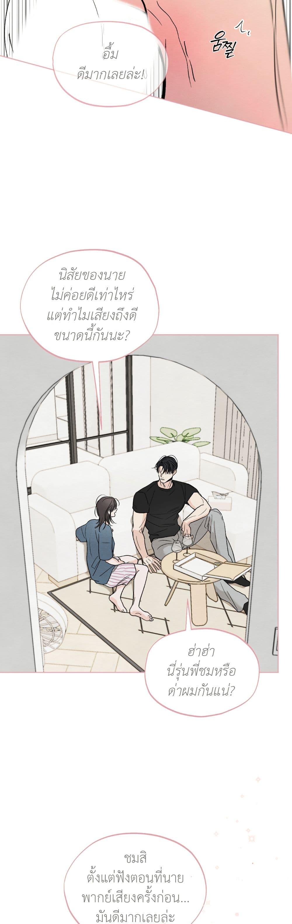 Manga-lc-com อ่านมังงะ อ่านการ์ตูน ออนไลน์ ฟรี Who Is the Liar ตอนที่ 1 2 3 4 5 6 7 8 9 10 11 12 13 14 ฟรี ไม่มีโฆษณา Manga-lc - อ่าน มังงะ อ่าน การ์ตูน ออนไลน์ อ่านมังงะ ฟรี