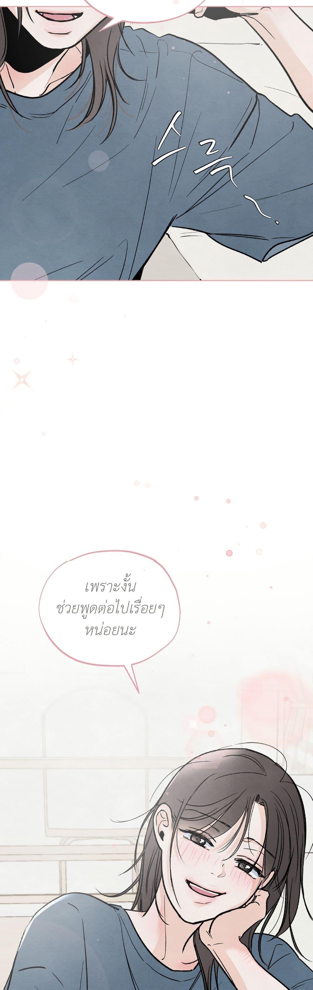 Manga-lc-com อ่านมังงะ อ่านการ์ตูน ออนไลน์ ฟรี Who Is the Liar ตอนที่ 1 2 3 4 5 6 7 8 9 10 11 12 13 14 ฟรี ไม่มีโฆษณา Manga-lc - อ่าน มังงะ อ่าน การ์ตูน ออนไลน์ อ่านมังงะ ฟรี