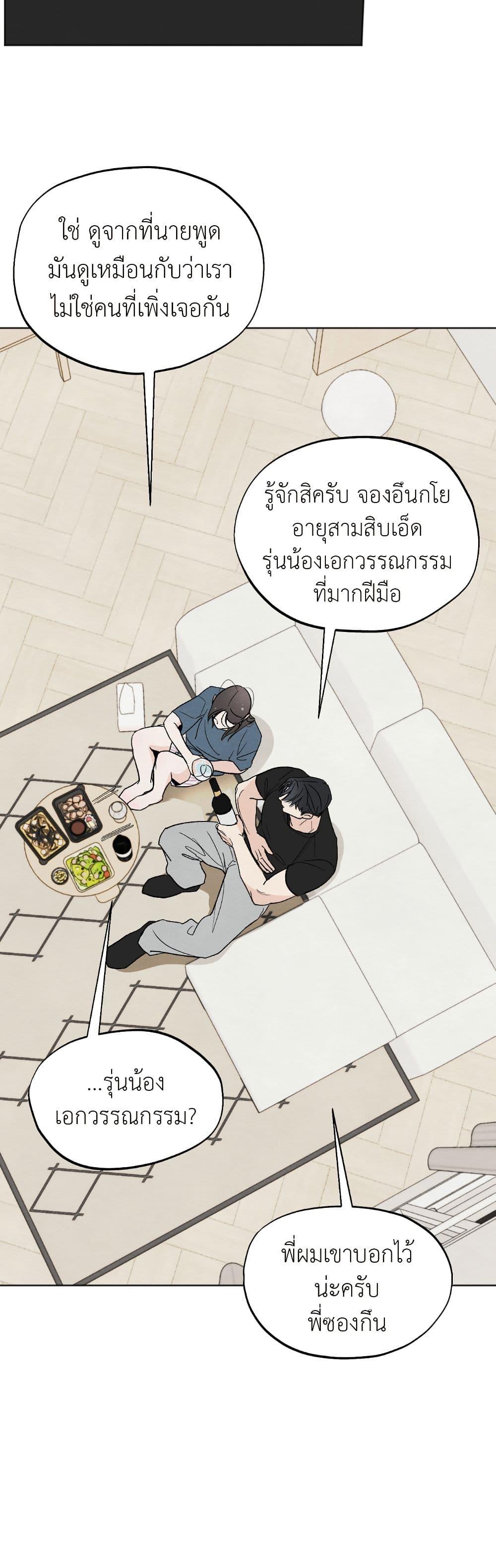 Manga-lc-com อ่านมังงะ อ่านการ์ตูน ออนไลน์ ฟรี Who Is the Liar ตอนที่ 1 2 3 4 5 6 7 8 9 10 11 12 13 14 ฟรี ไม่มีโฆษณา Manga-lc - อ่าน มังงะ อ่าน การ์ตูน ออนไลน์ อ่านมังงะ ฟรี